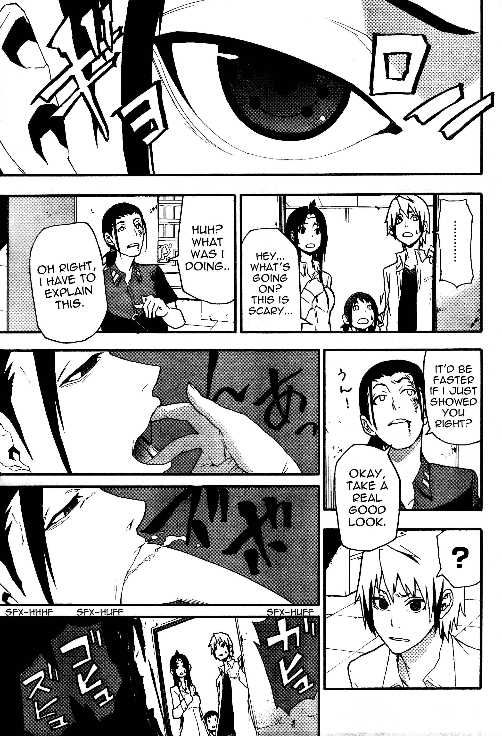 Page 5 Chapter 6 Boku to Majo no Jikan