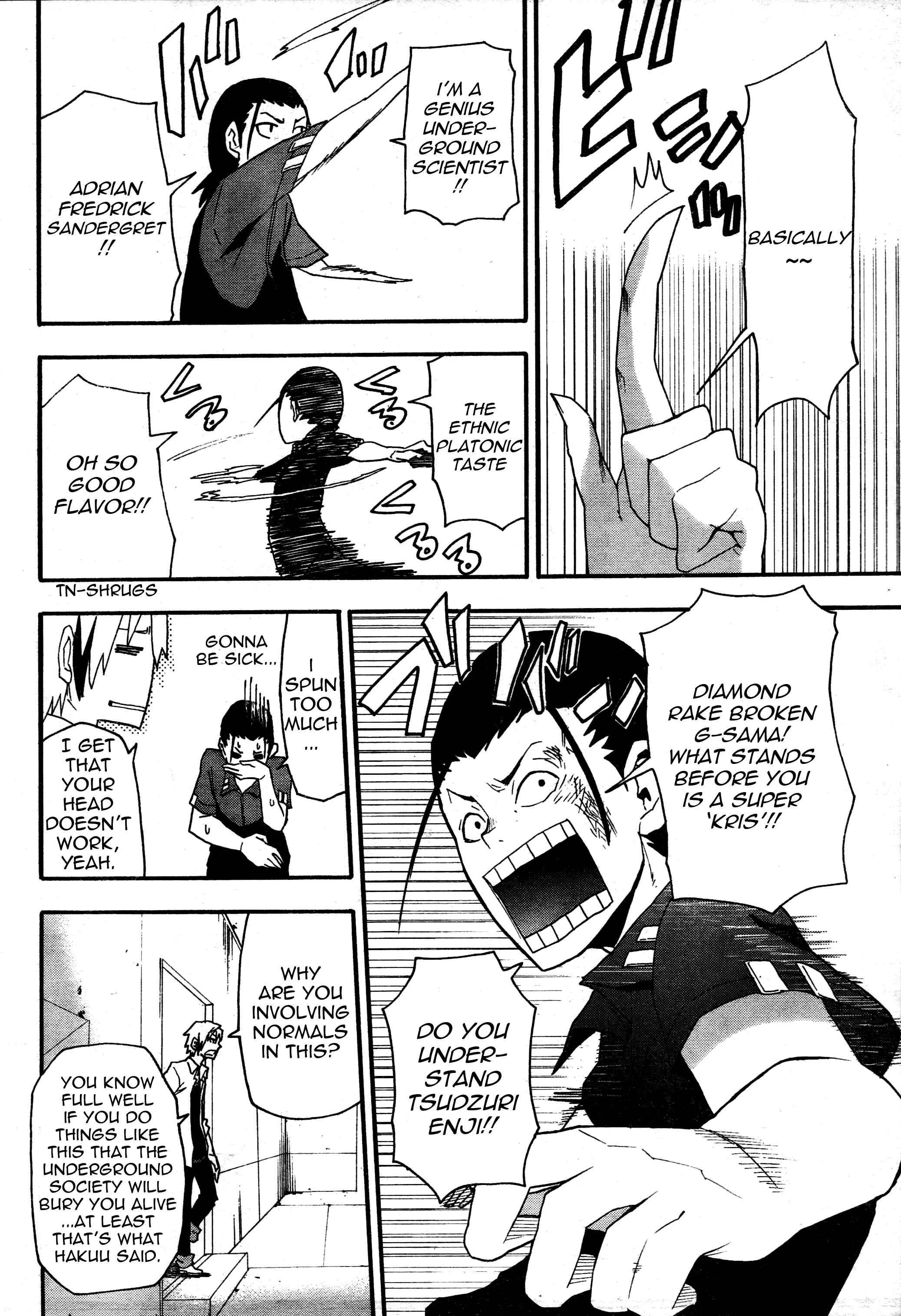 Page 8 Chapter 6 Boku to Majo no Jikan