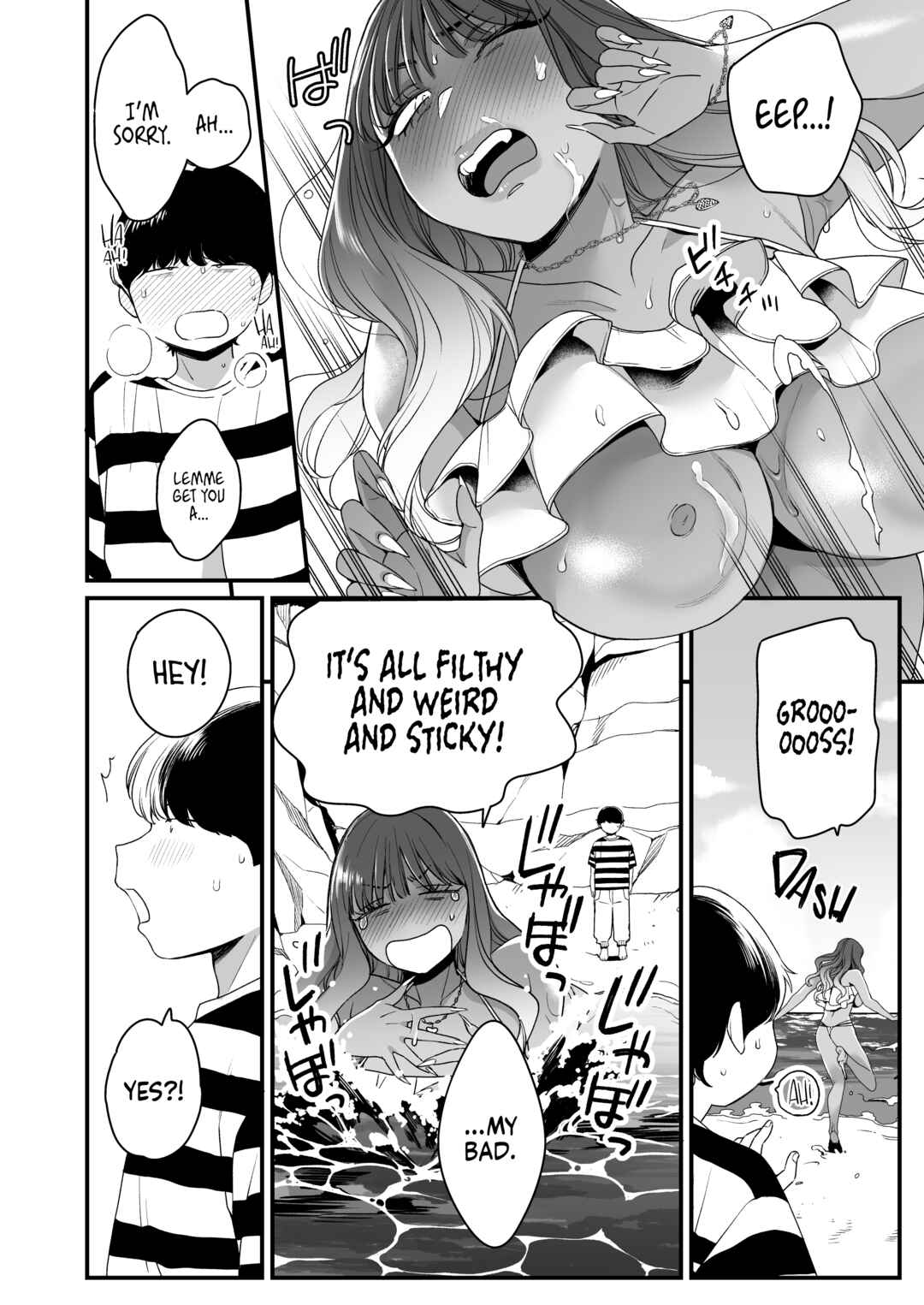 Page 26 Chapter Unknown_3499 Beach, Sun, And A Pair Of Gyarus!