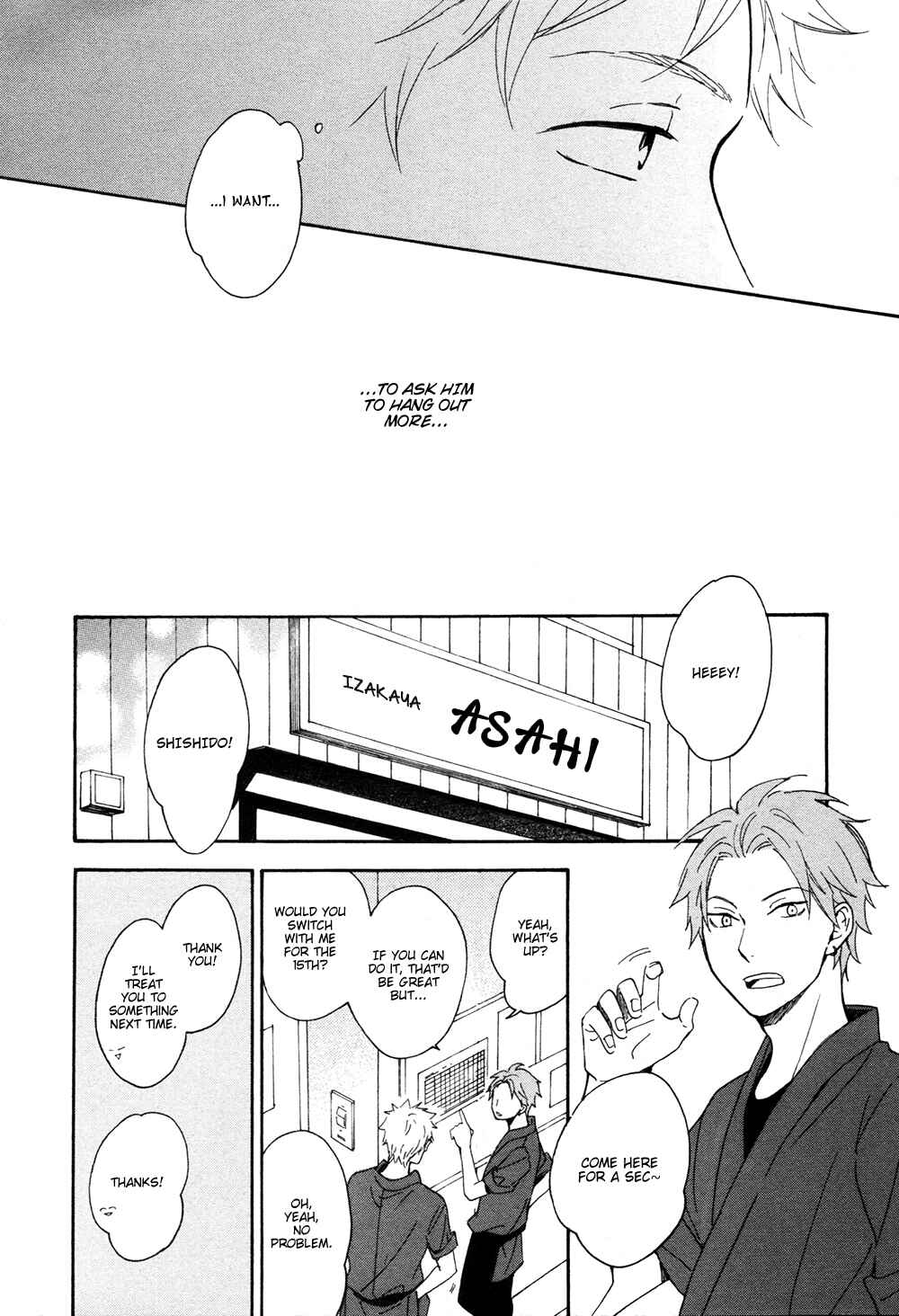 Page 18 Chapter 3 Futari no Lion
