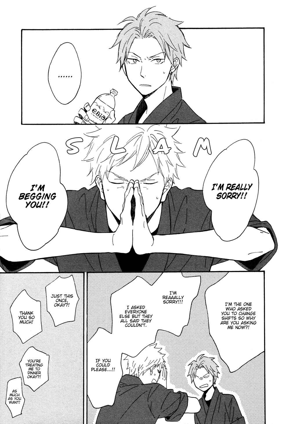Page 27 Chapter 3 Futari no Lion