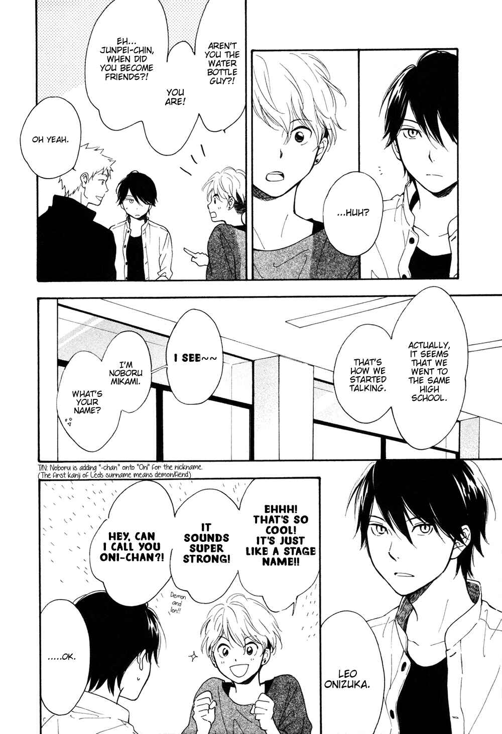 Page 4 Chapter 3 Futari no Lion