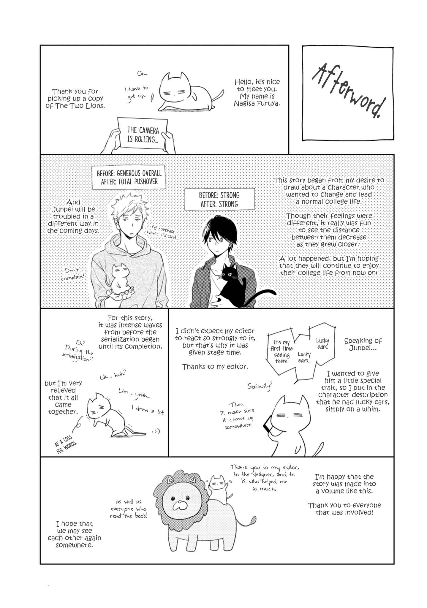Page 12 Chapter 7.5 Futari no Lion