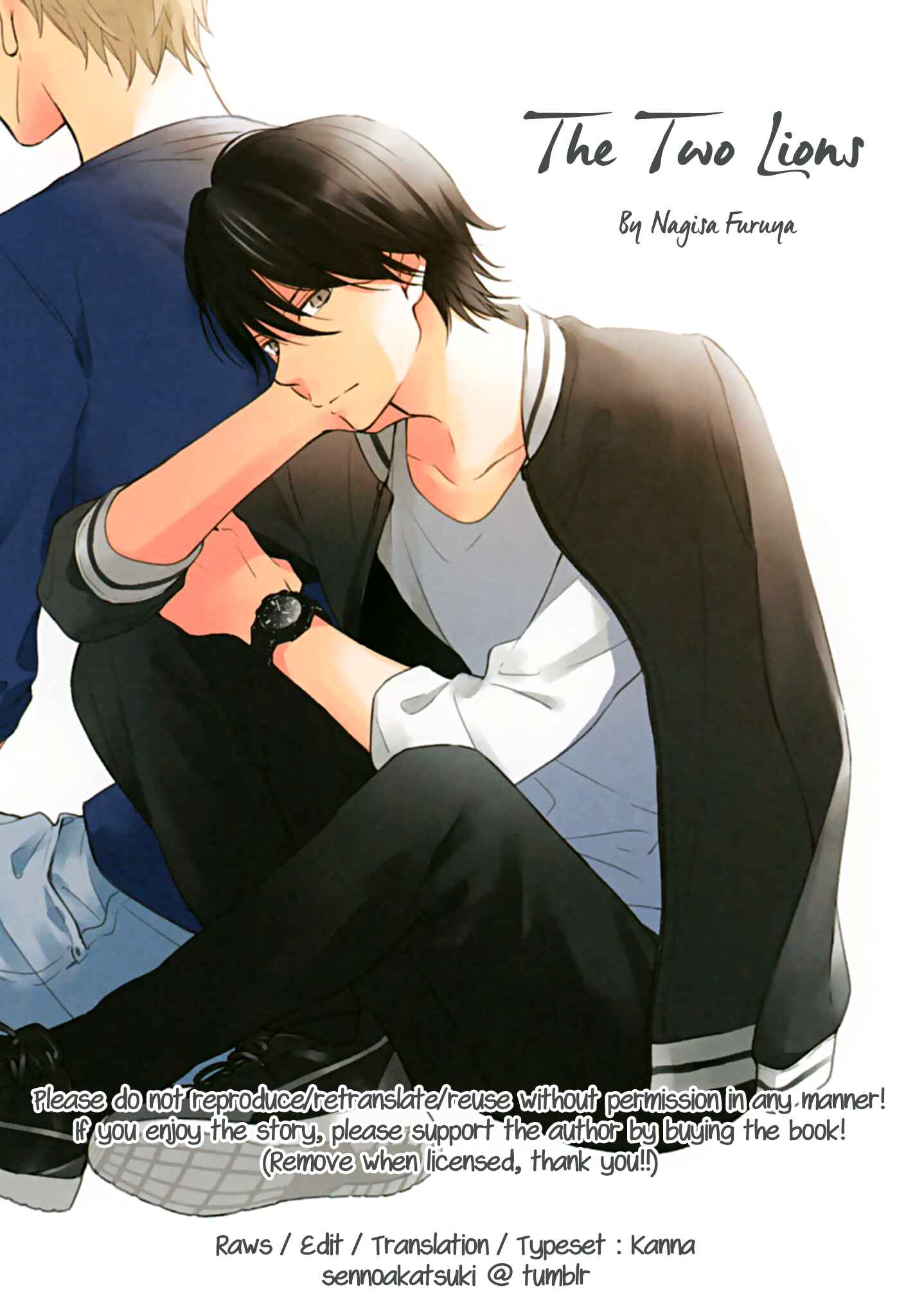 Page 13 Chapter 7.5 Futari no Lion