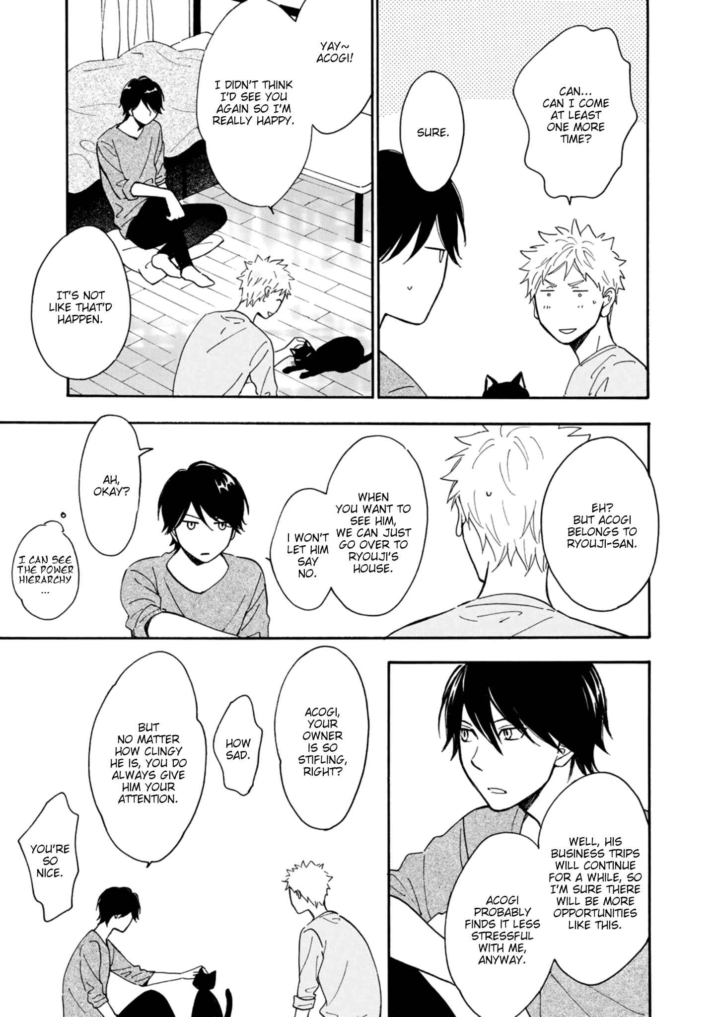 Page 2 Chapter 7.5 Futari no Lion