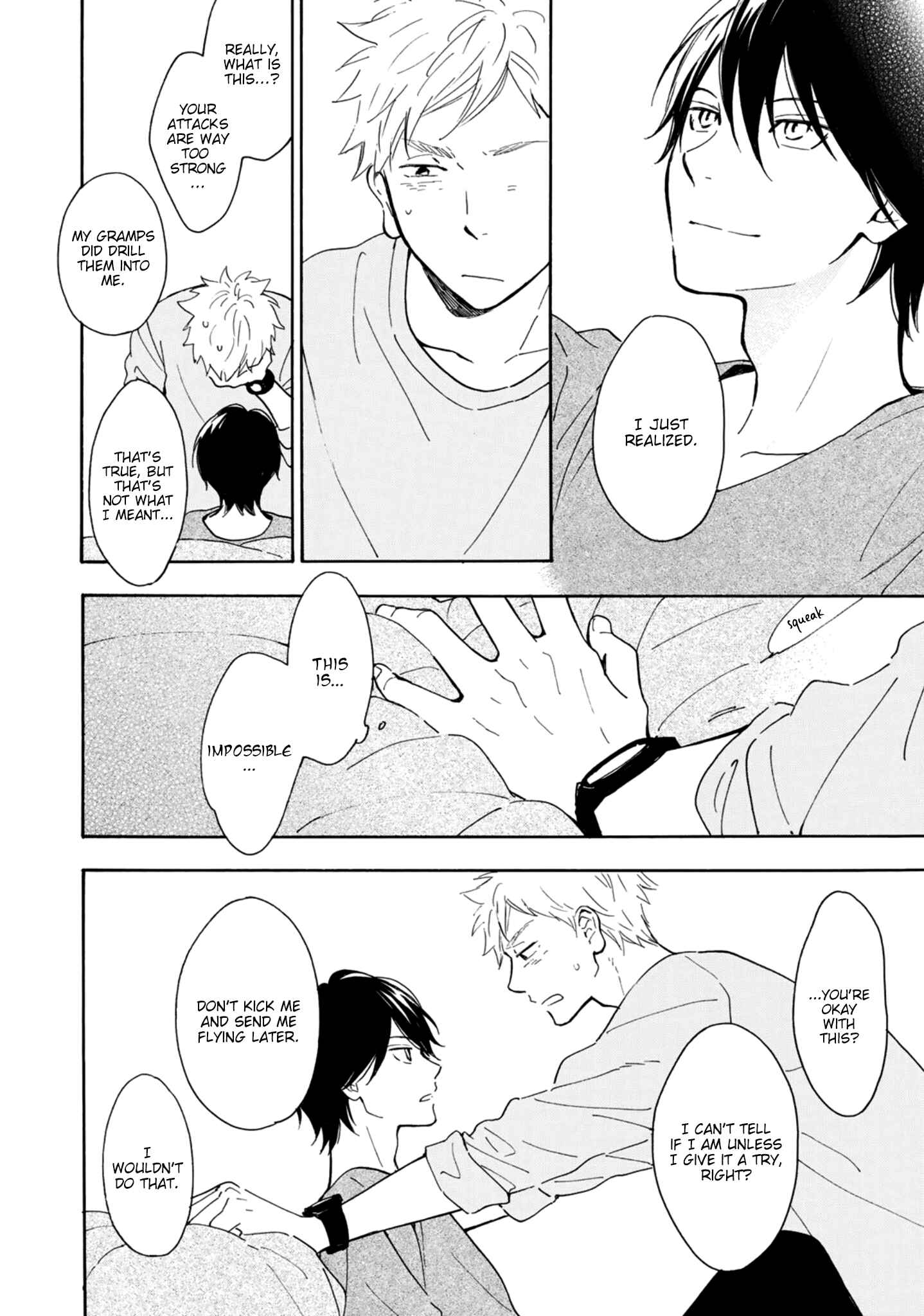 Page 9 Chapter 7.5 Futari no Lion
