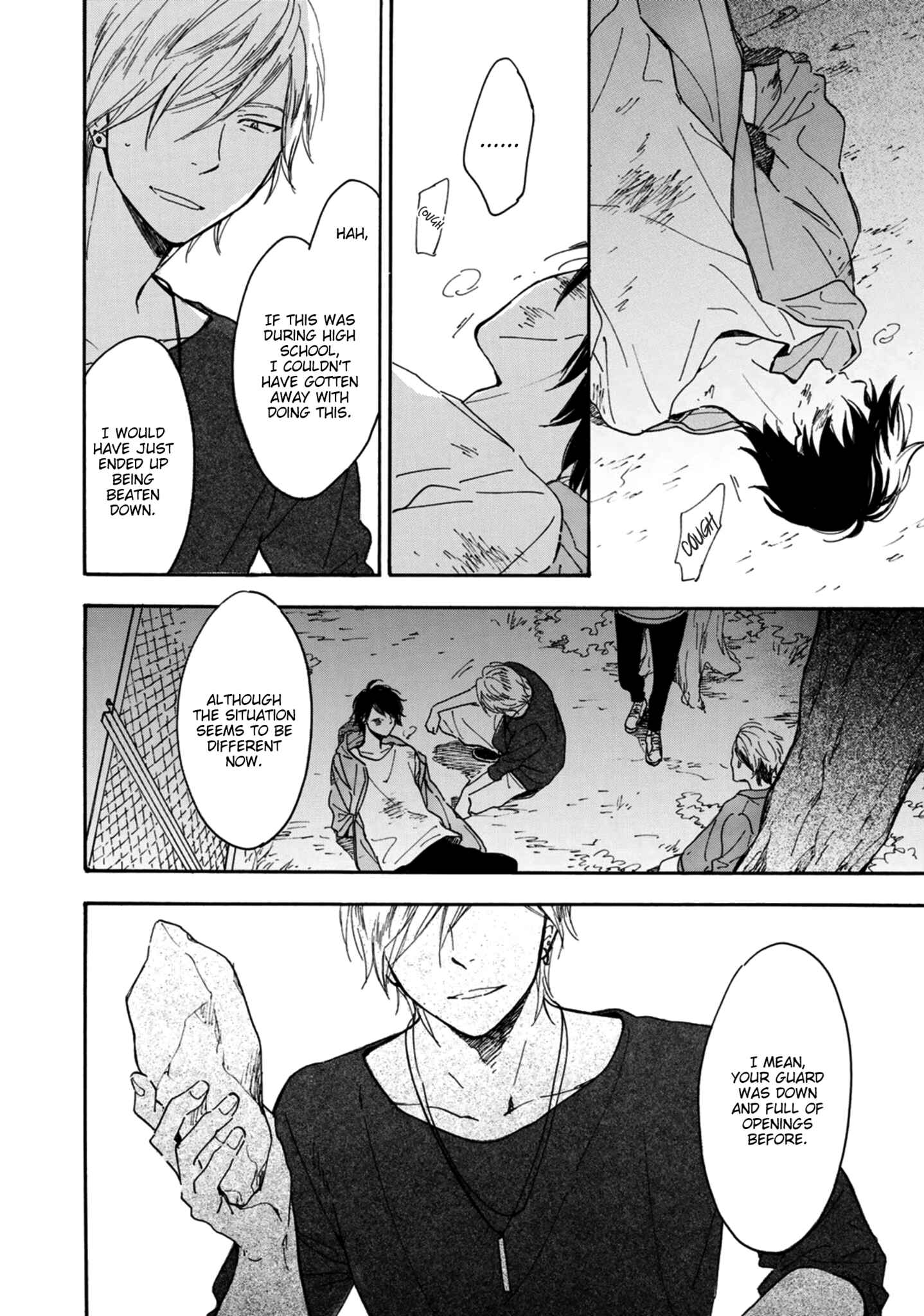 Page 18 Chapter 7 Futari no Lion