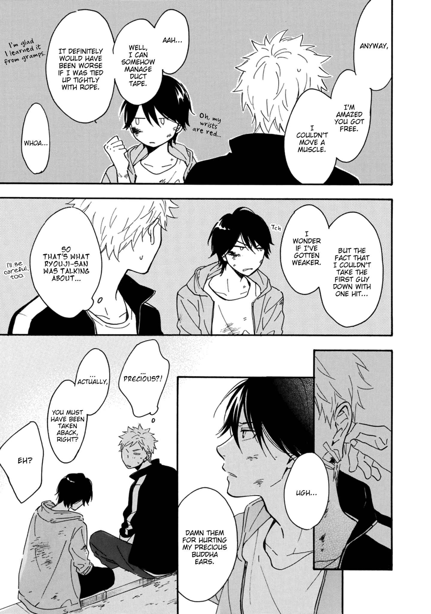 Page 33 Chapter 7 Futari no Lion