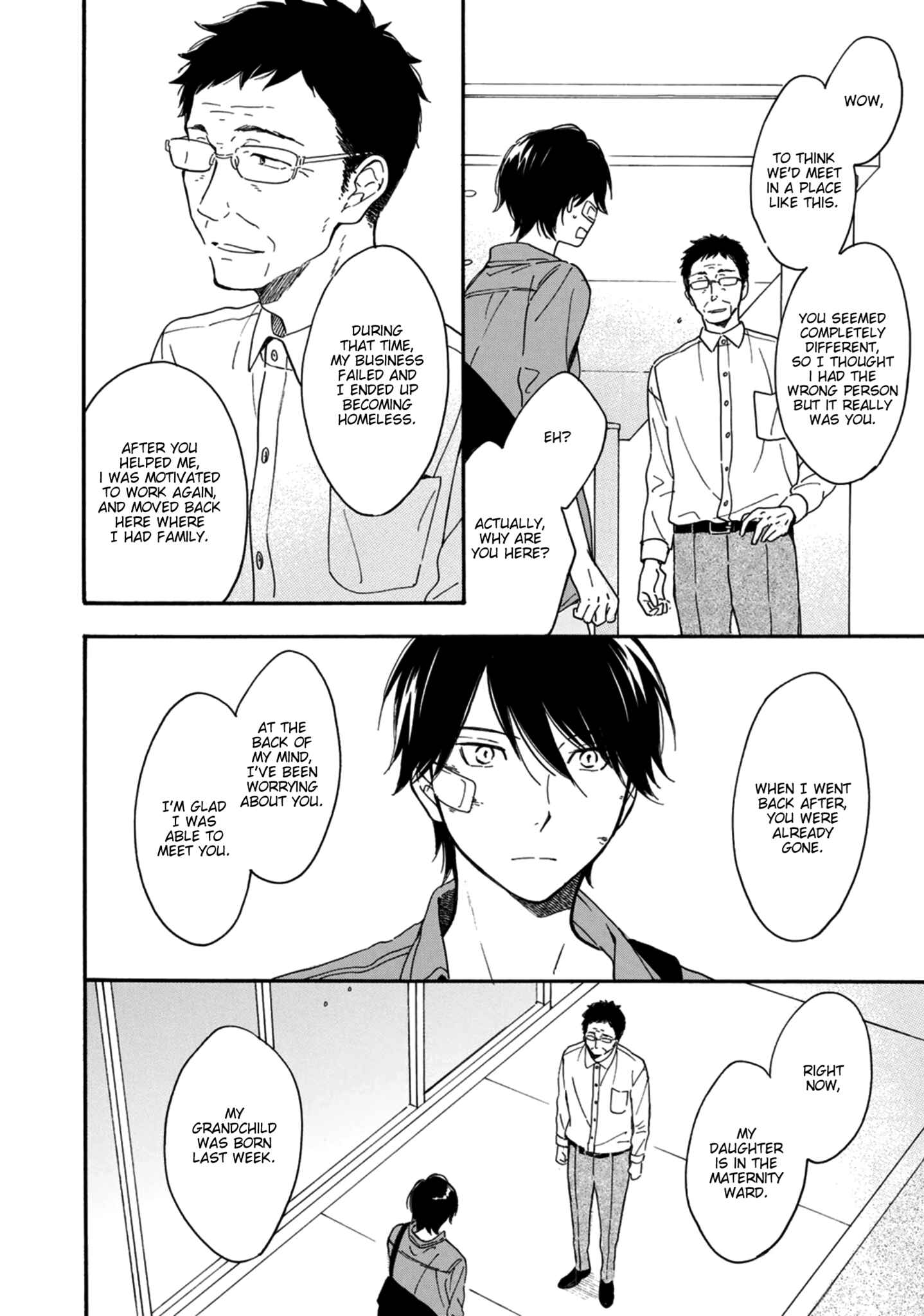 Page 44 Chapter 7 Futari no Lion