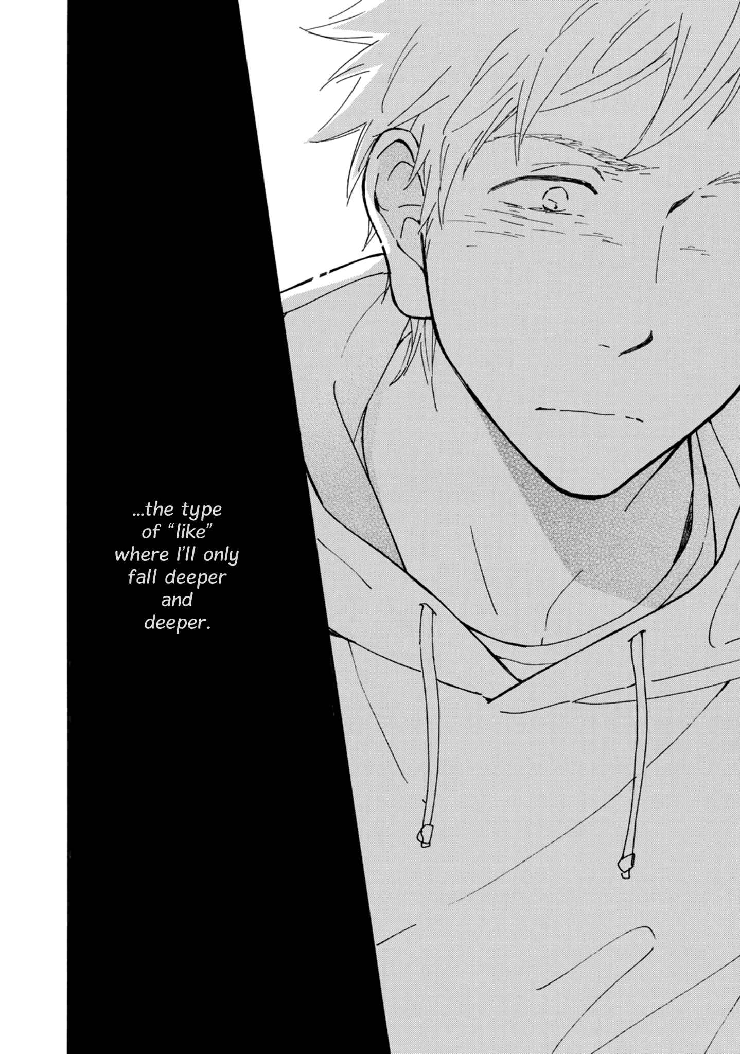 Page 23 Chapter 5 Futari no Lion