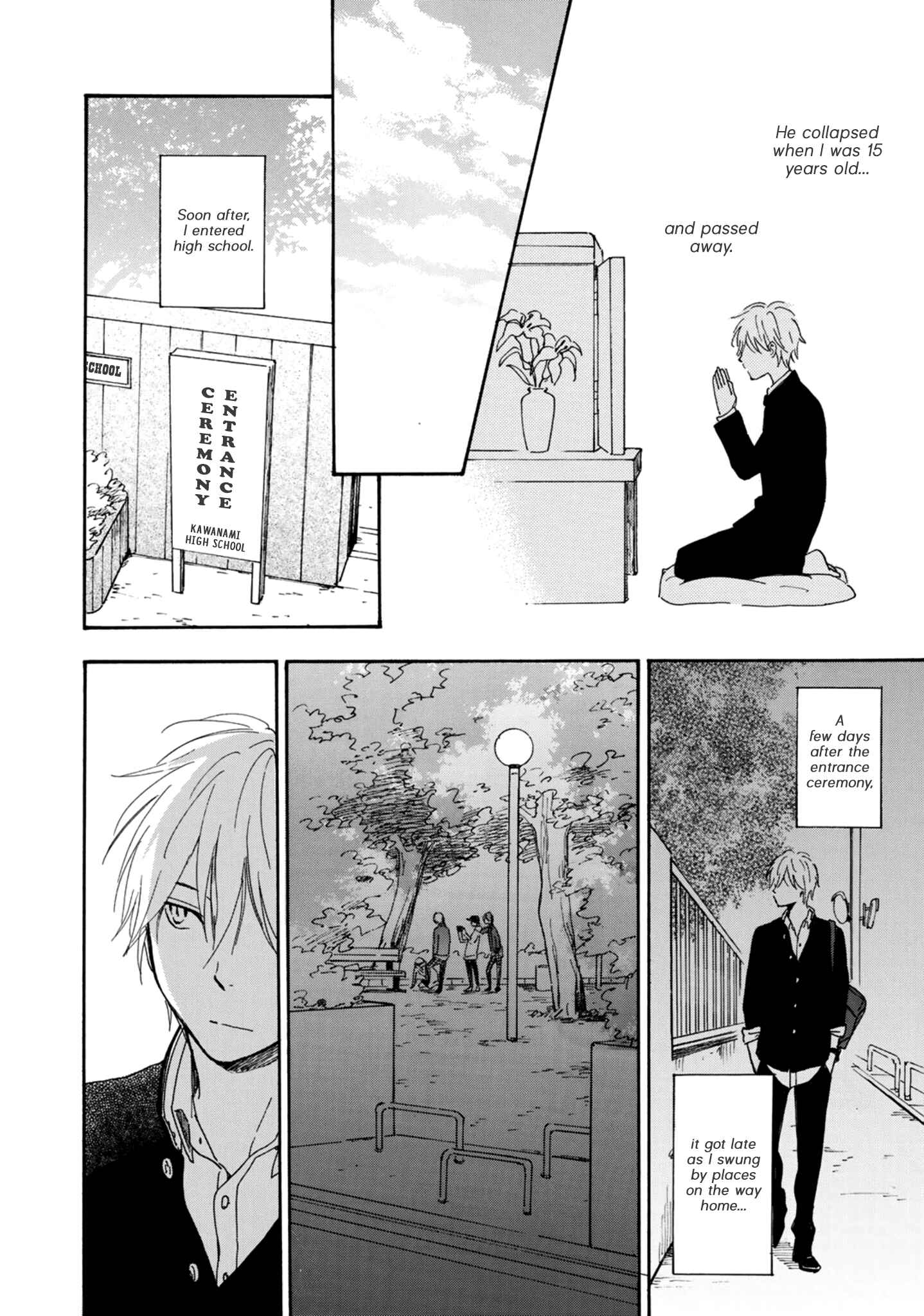 Page 31 Chapter 5 Futari no Lion