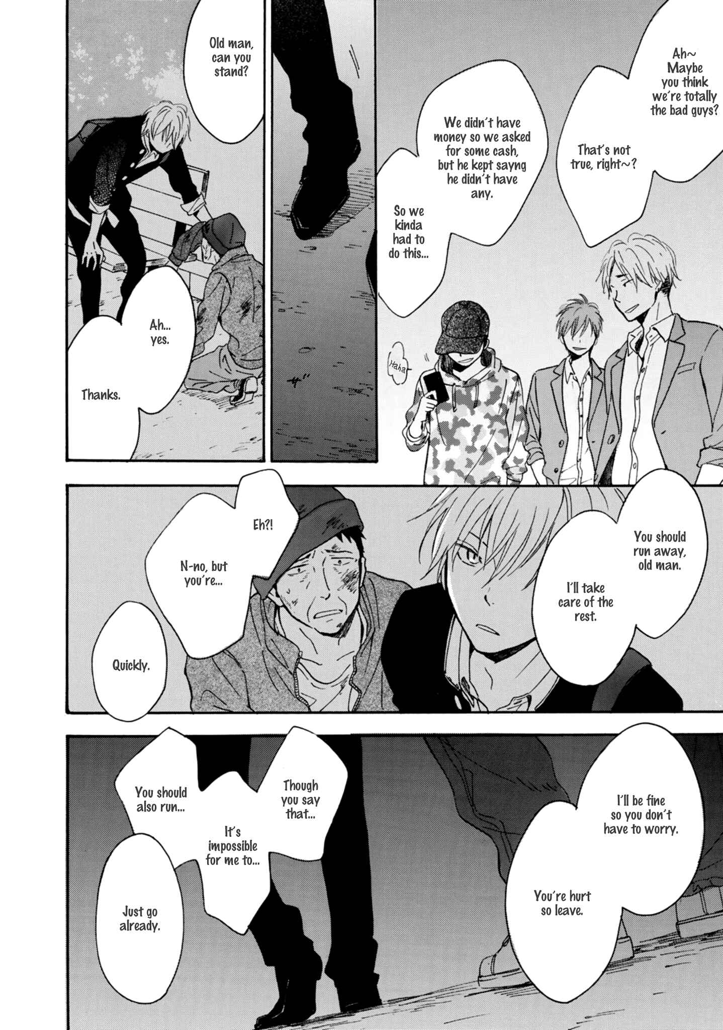 Page 33 Chapter 5 Futari no Lion
