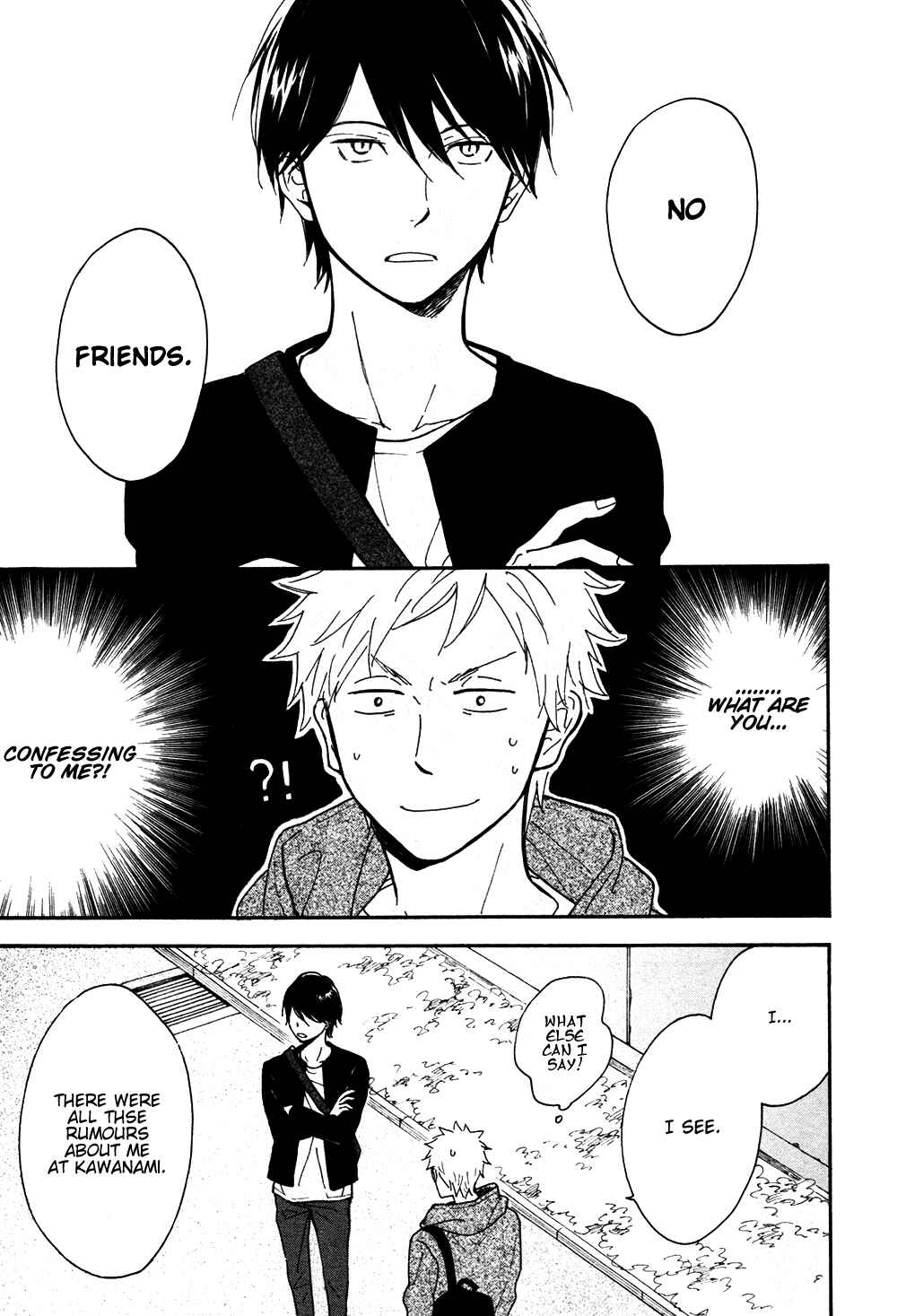 Page 15 Chapter 2 Futari no Lion
