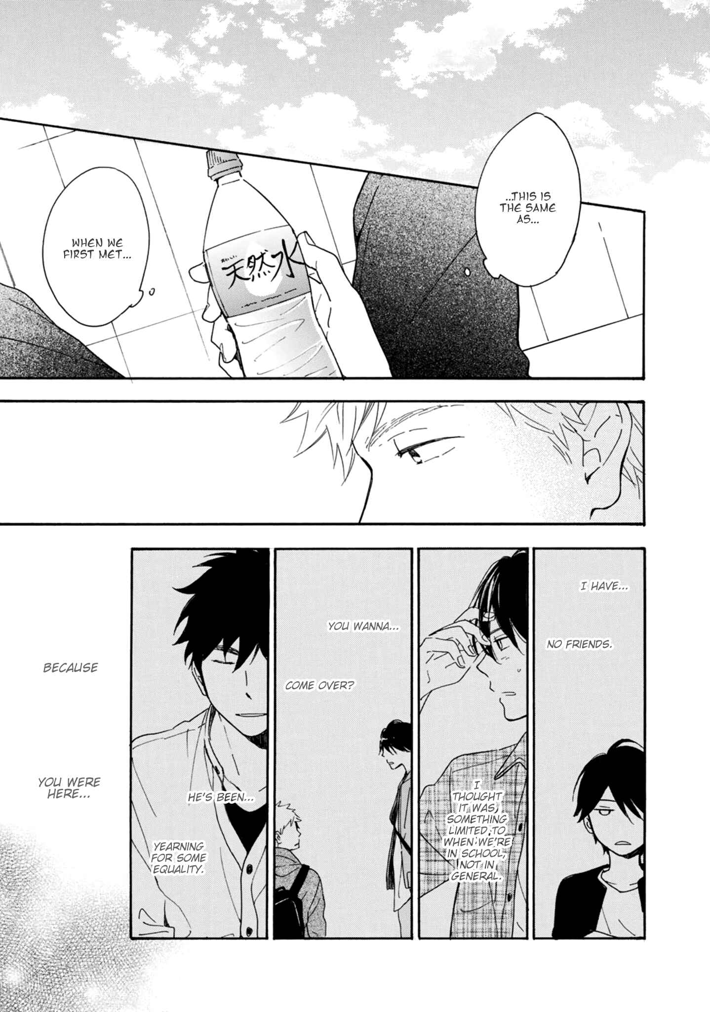 Page 15 Chapter 6 Futari no Lion