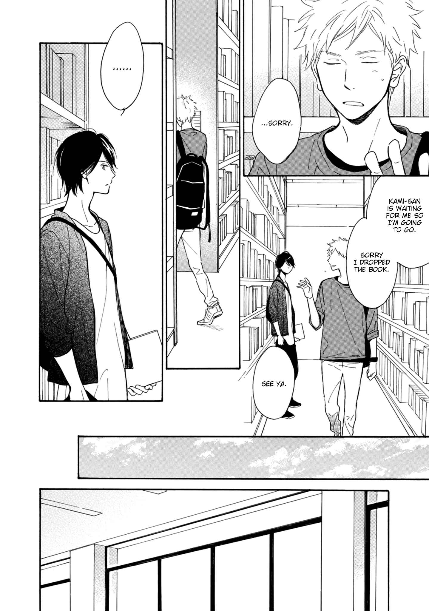 Page 22 Chapter 6 Futari no Lion