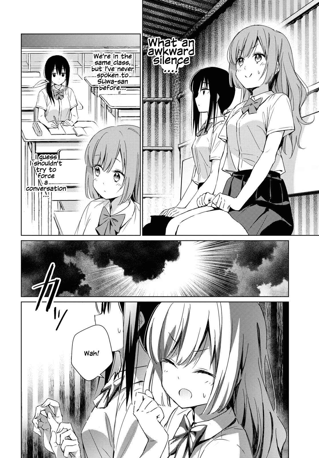Page 5 Chapter Unknown_640e Amagoi no Kanojo