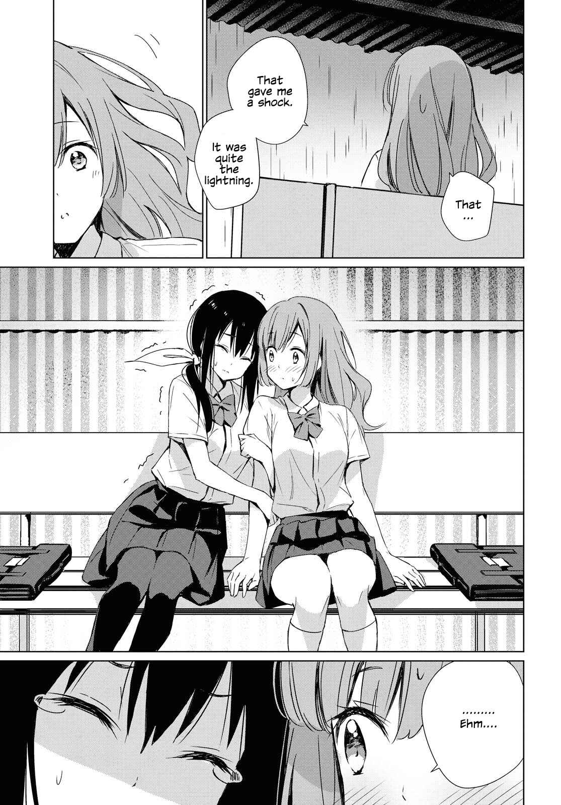 Page 6 Chapter Unknown_640e Amagoi no Kanojo