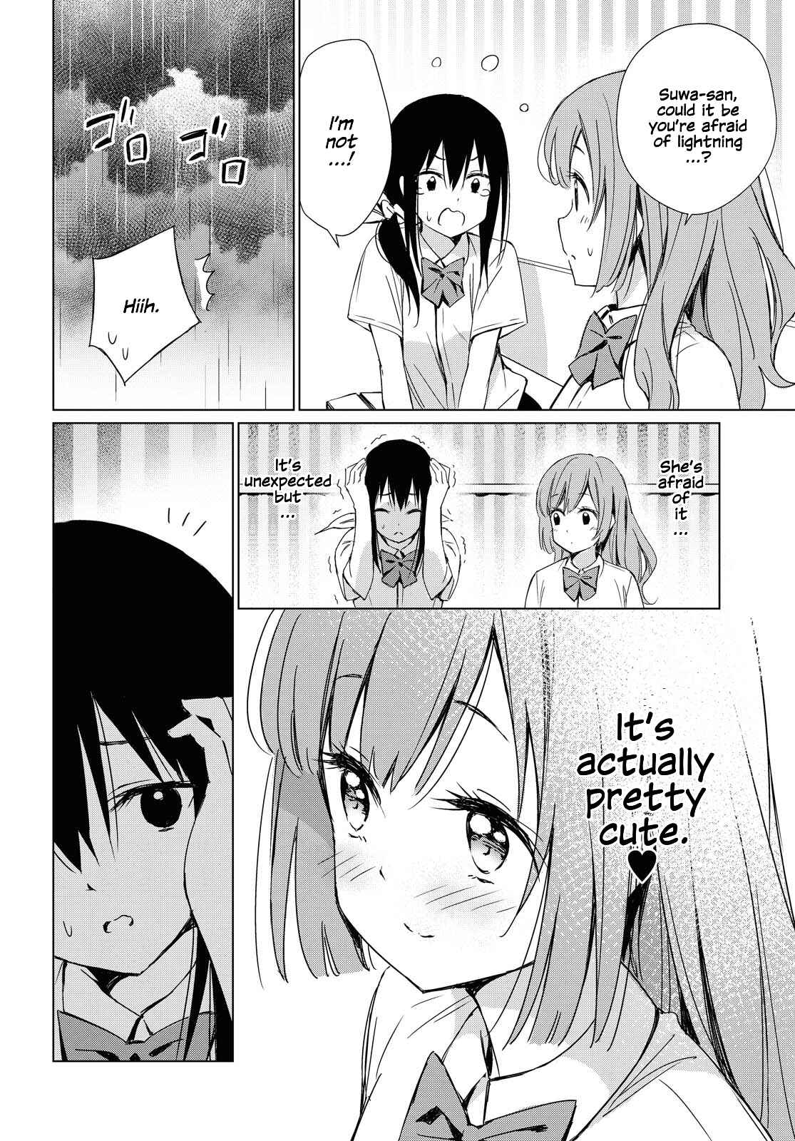Page 7 Chapter Unknown_640e Amagoi no Kanojo