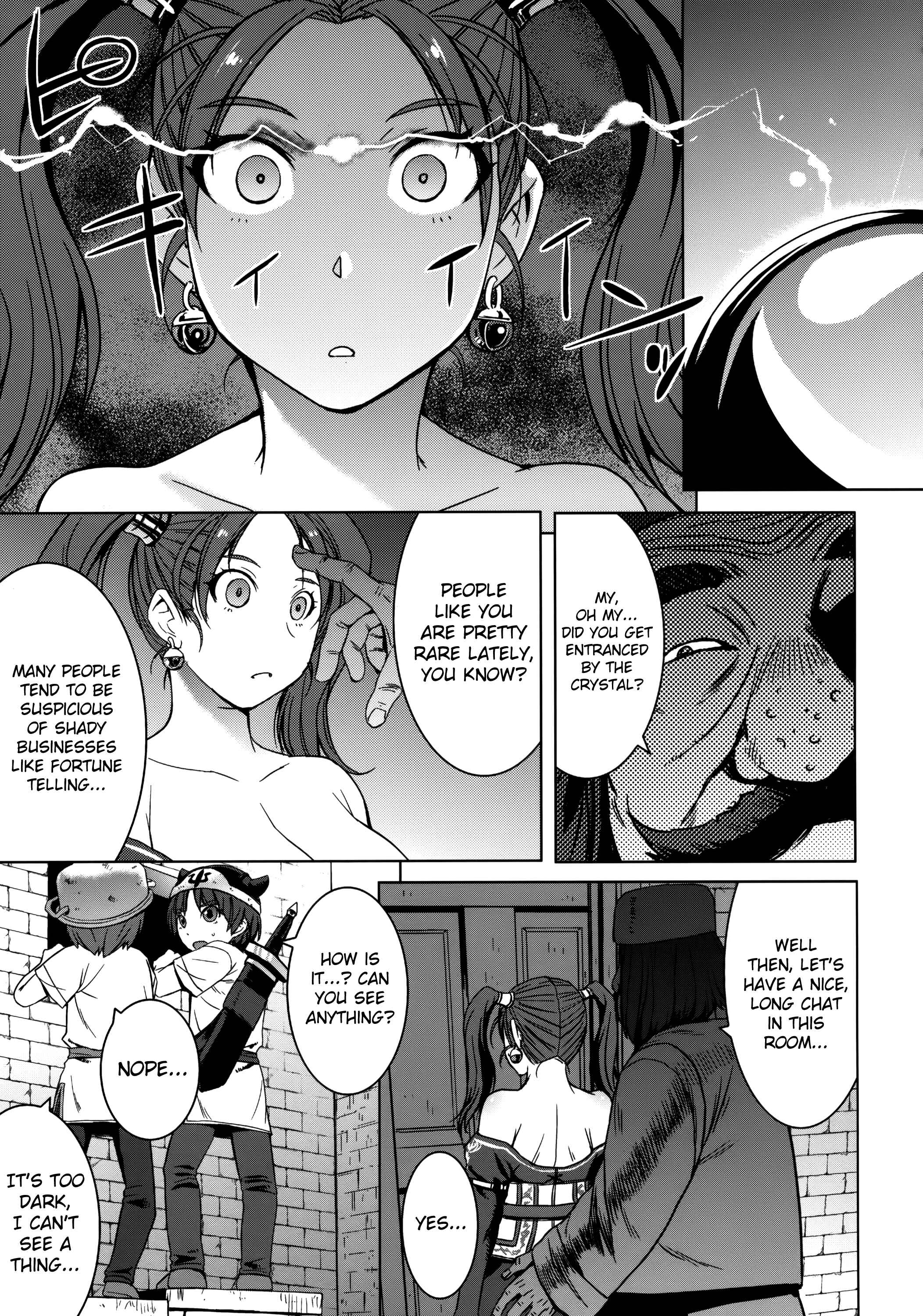 Page 4 Chapter Unknown_339b Dragon Quest VIII - Watashi, Uranaishi no Oji-san to Saimin Koubi Shichaimasu♥ (Doujinshi)