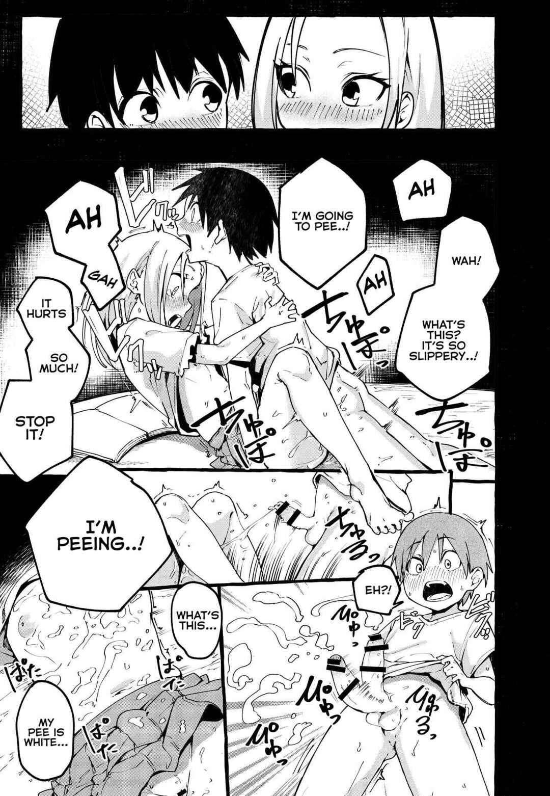 Page 14 Chapter Unknown_cb1a Boku no Kanojo