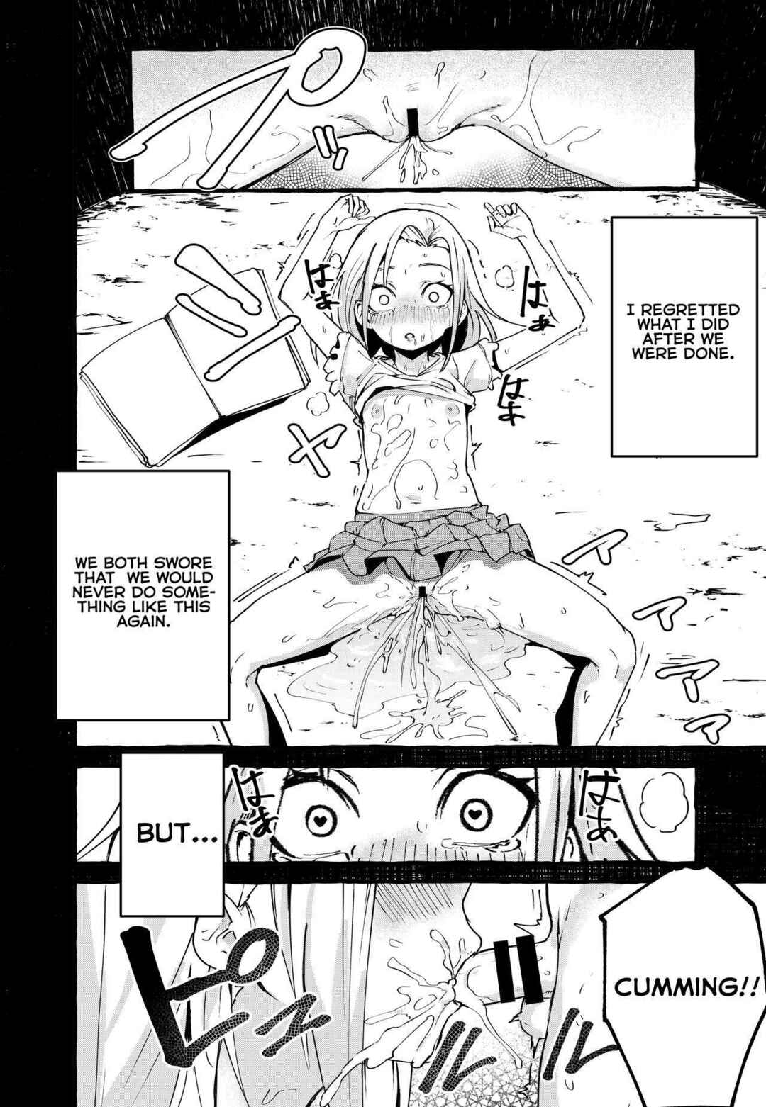 Page 15 Chapter Unknown_cb1a Boku no Kanojo