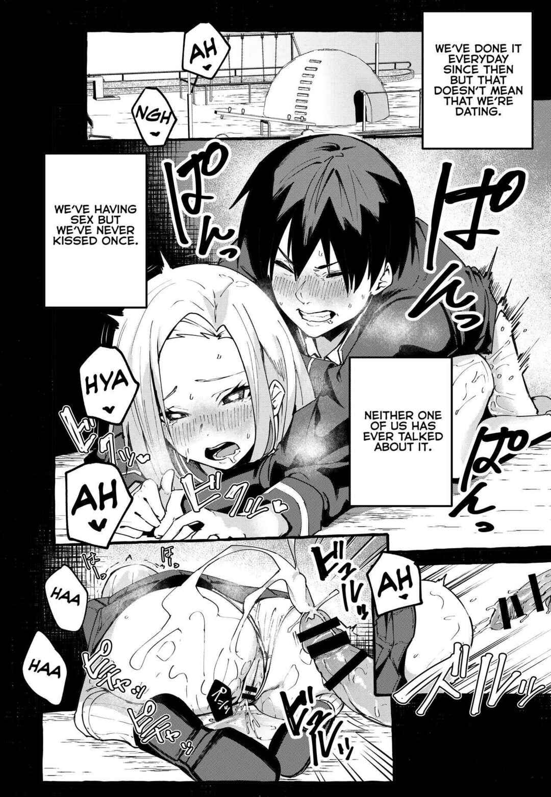 Page 17 Chapter Unknown_cb1a Boku no Kanojo