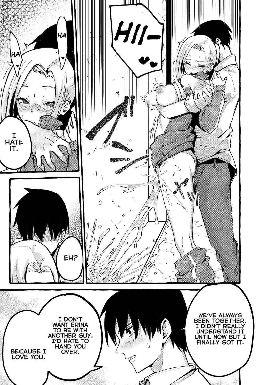 Page 30 Chapter Unknown_cb1a Boku no Kanojo