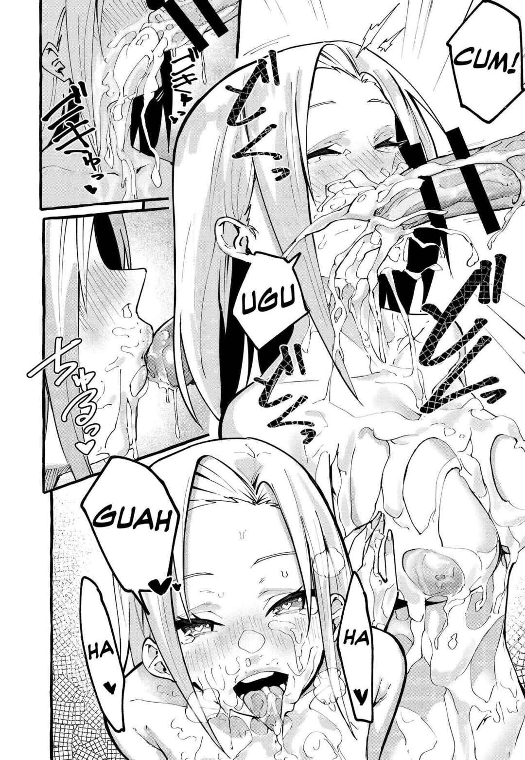 Page 37 Chapter Unknown_cb1a Boku no Kanojo