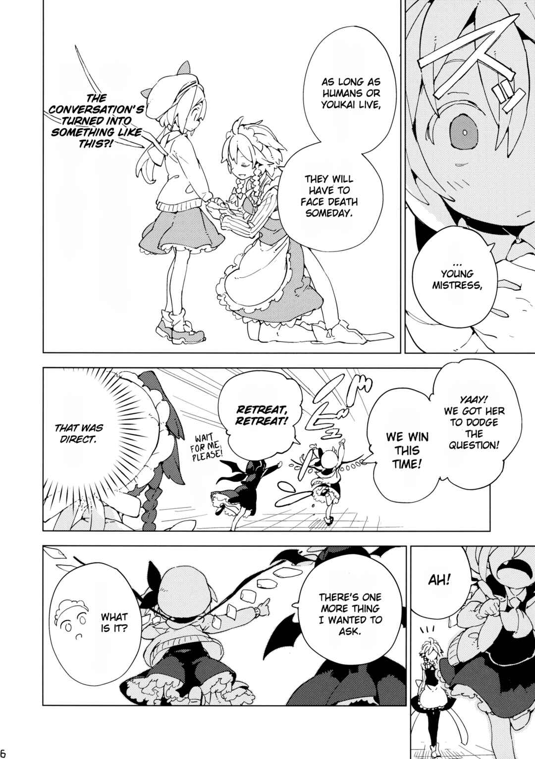 Page 15 Chapter Unknown_a794 Touhou - Moshi Kyou Watashi ga Shinda nara (Doujinshi)