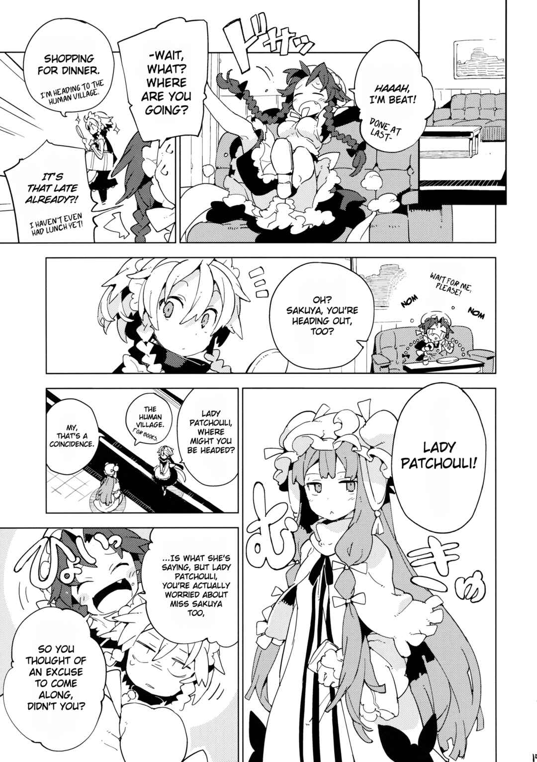 Page 18 Chapter Unknown_a794 Touhou - Moshi Kyou Watashi ga Shinda nara (Doujinshi)