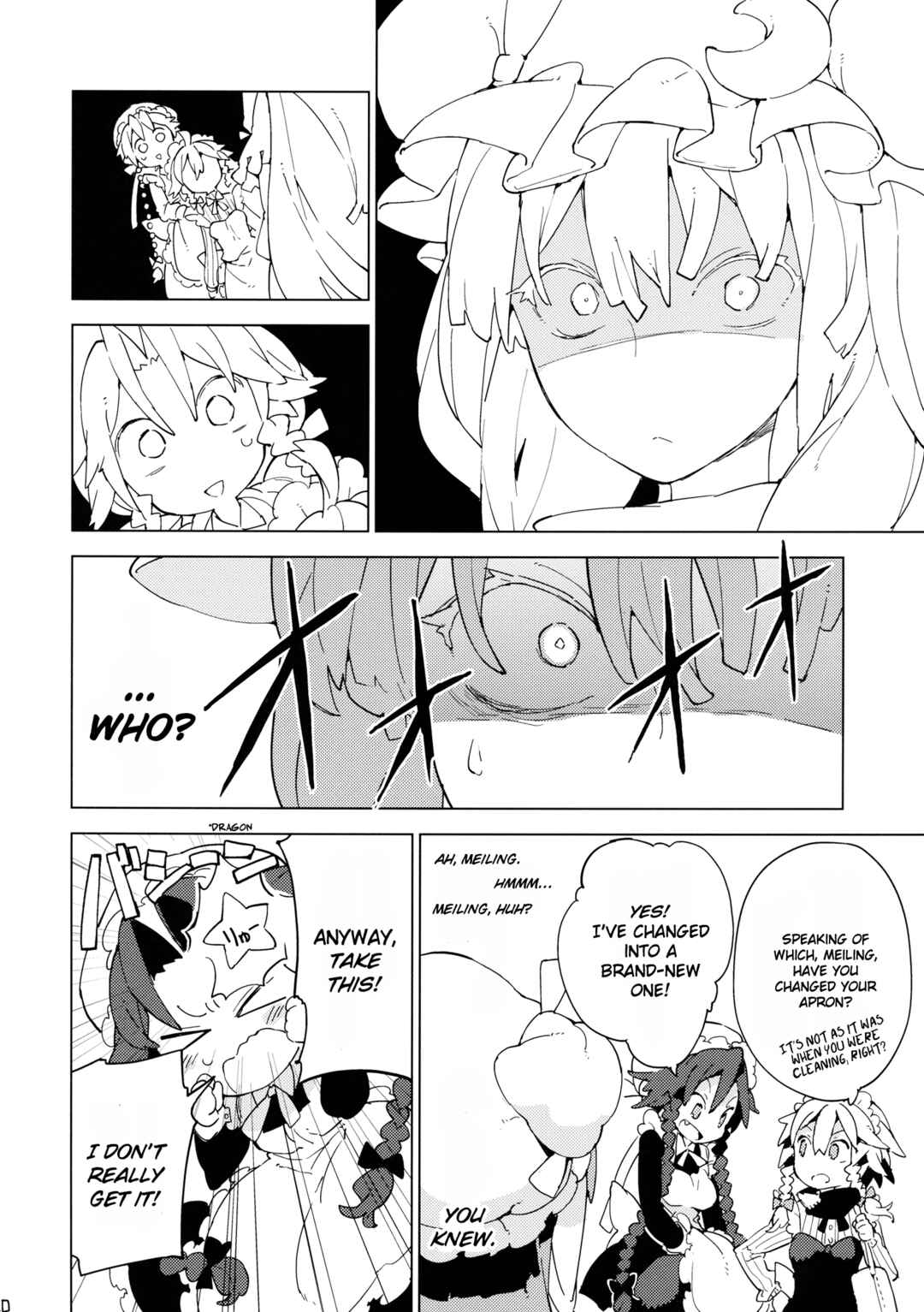 Page 19 Chapter Unknown_a794 Touhou - Moshi Kyou Watashi ga Shinda nara (Doujinshi)