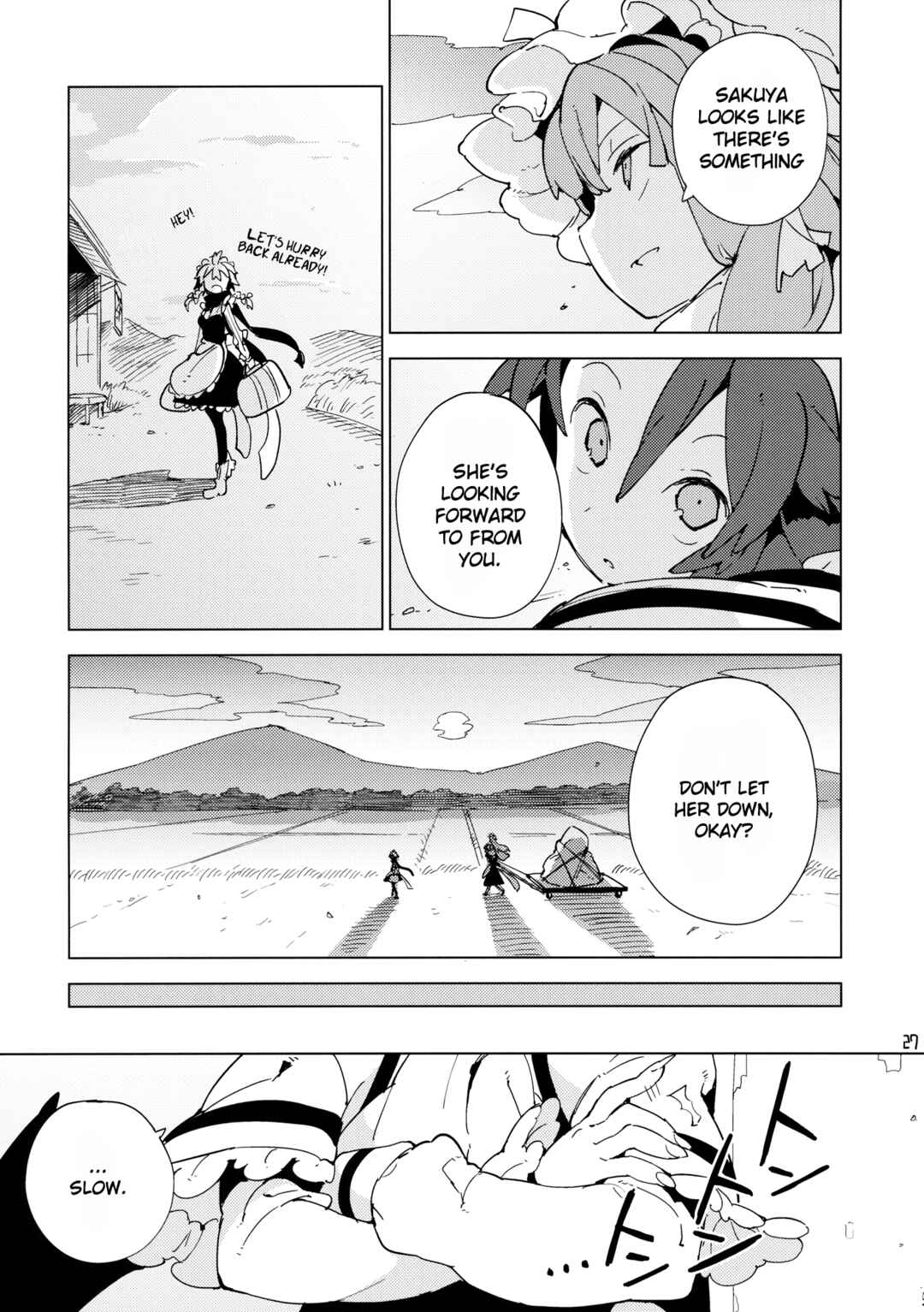Page 26 Chapter Unknown_a794 Touhou - Moshi Kyou Watashi ga Shinda nara (Doujinshi)