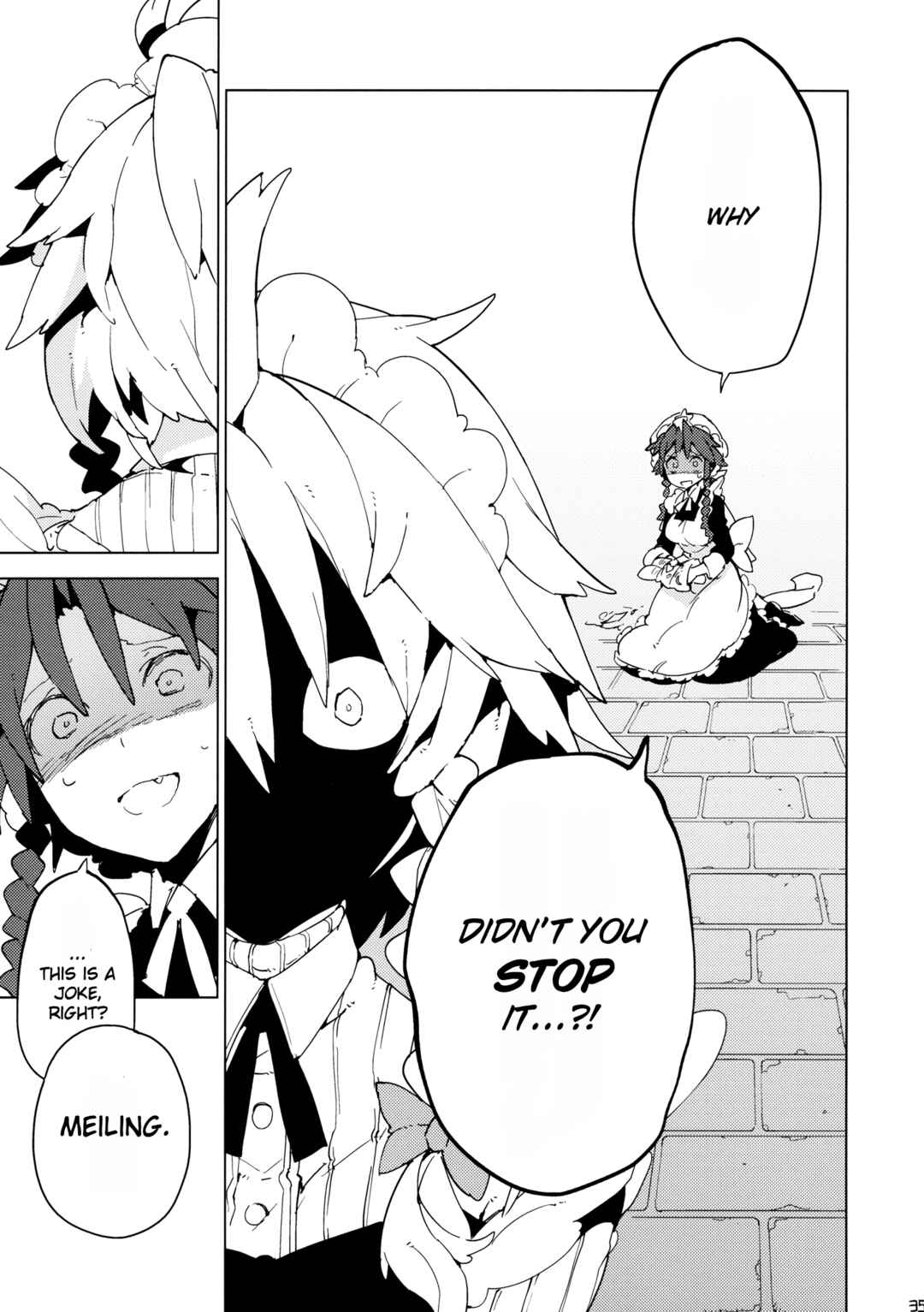 Page 34 Chapter Unknown_a794 Touhou - Moshi Kyou Watashi ga Shinda nara (Doujinshi)