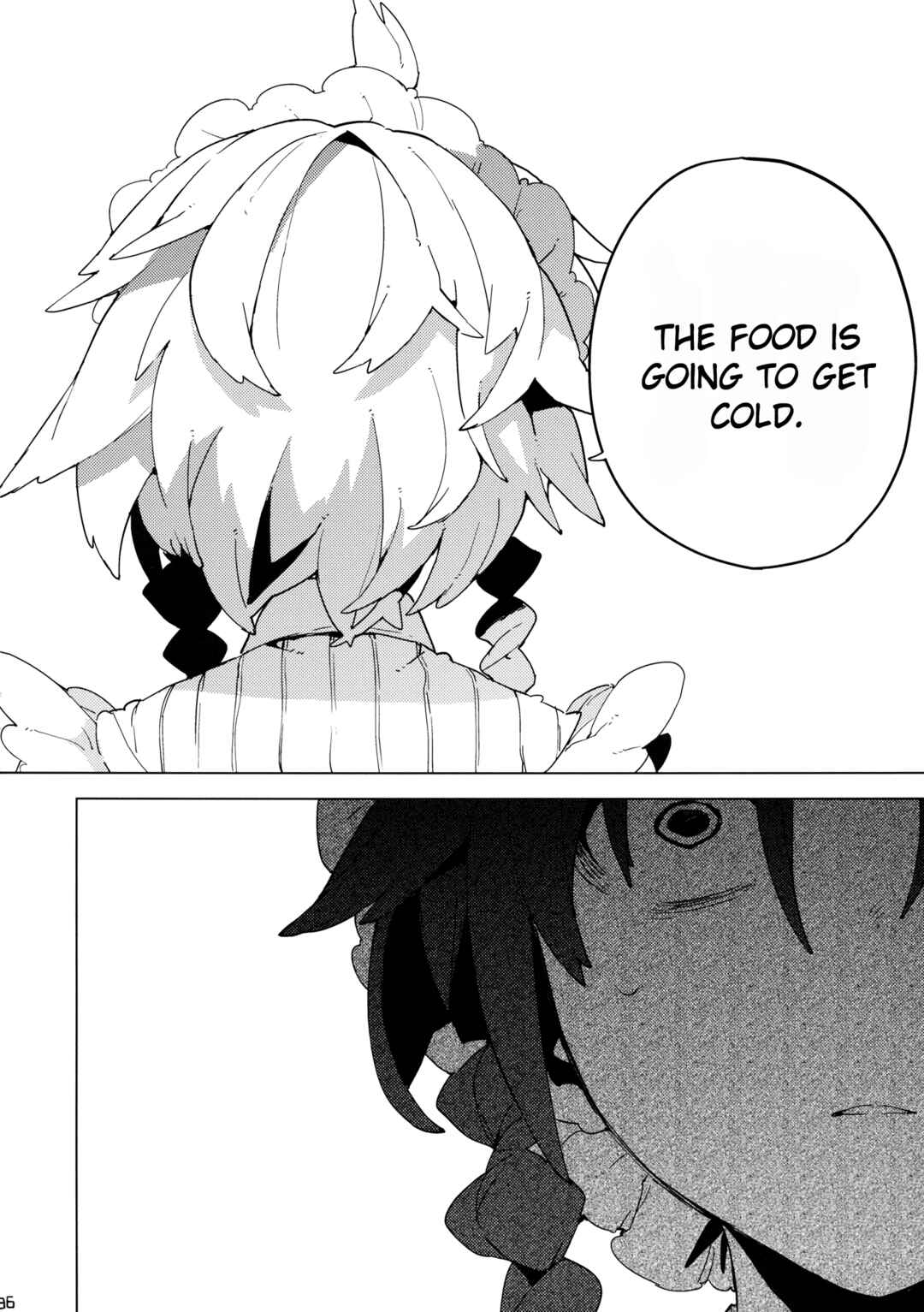 Page 35 Chapter Unknown_a794 Touhou - Moshi Kyou Watashi ga Shinda nara (Doujinshi)