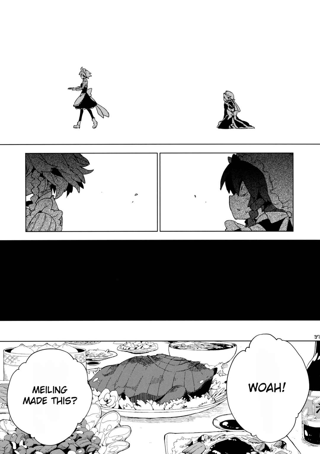 Page 36 Chapter Unknown_a794 Touhou - Moshi Kyou Watashi ga Shinda nara (Doujinshi)