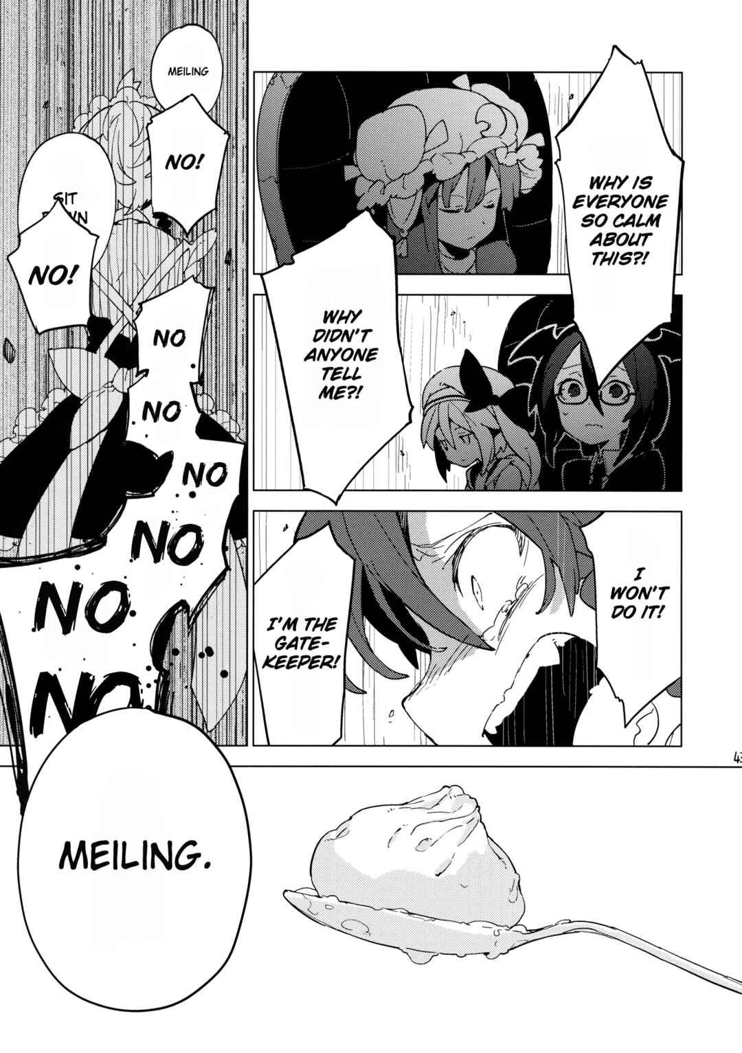 Page 42 Chapter Unknown_a794 Touhou - Moshi Kyou Watashi ga Shinda nara (Doujinshi)
