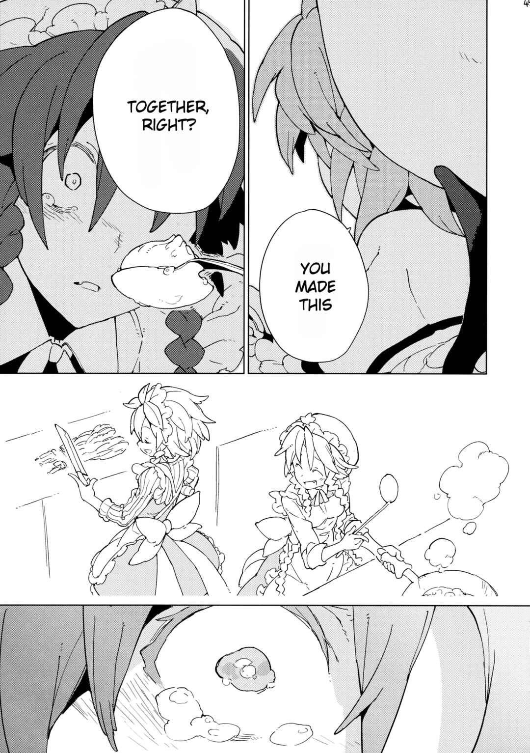 Page 44 Chapter Unknown_a794 Touhou - Moshi Kyou Watashi ga Shinda nara (Doujinshi)
