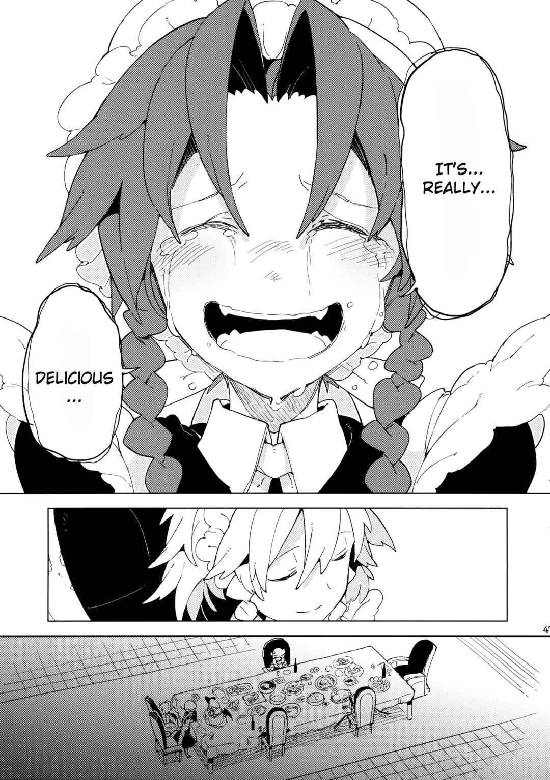 Page 46 Chapter Unknown_a794 Touhou - Moshi Kyou Watashi ga Shinda nara (Doujinshi)