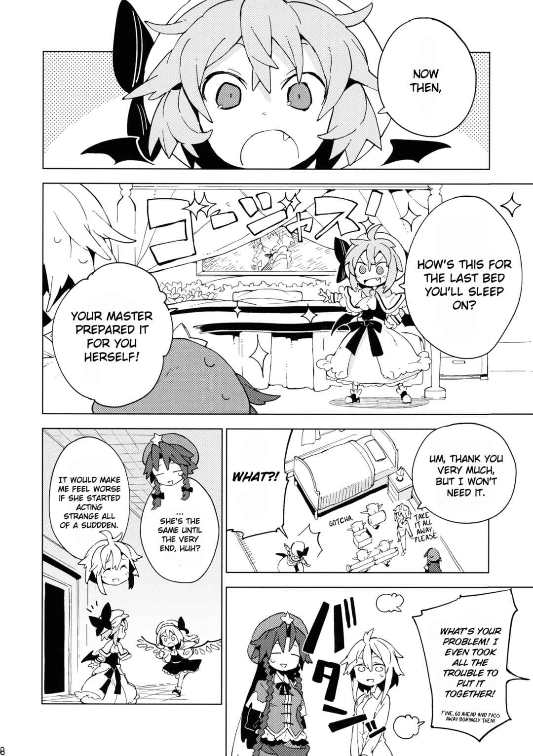 Page 47 Chapter Unknown_a794 Touhou - Moshi Kyou Watashi ga Shinda nara (Doujinshi)