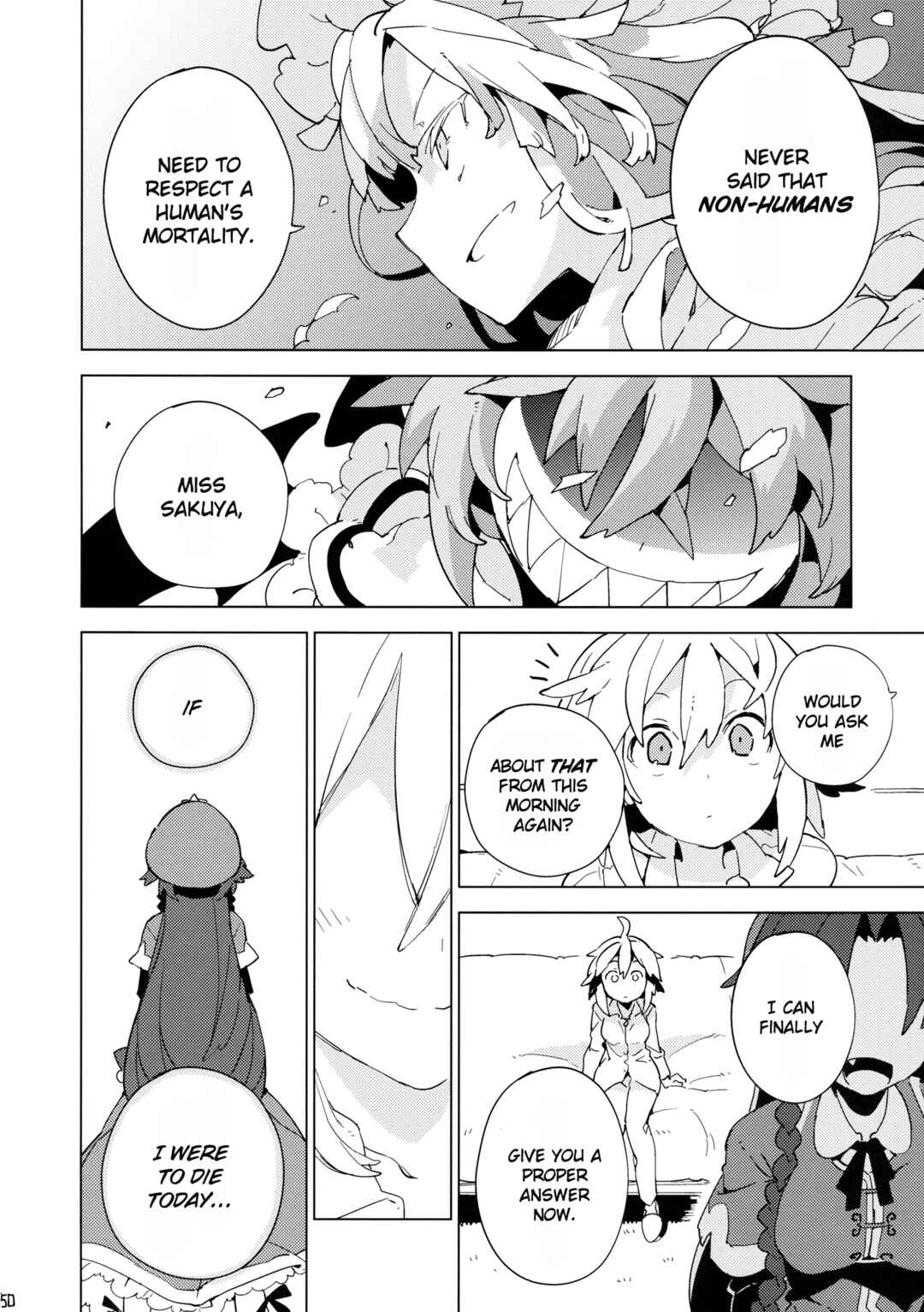 Page 49 Chapter Unknown_a794 Touhou - Moshi Kyou Watashi ga Shinda nara (Doujinshi)