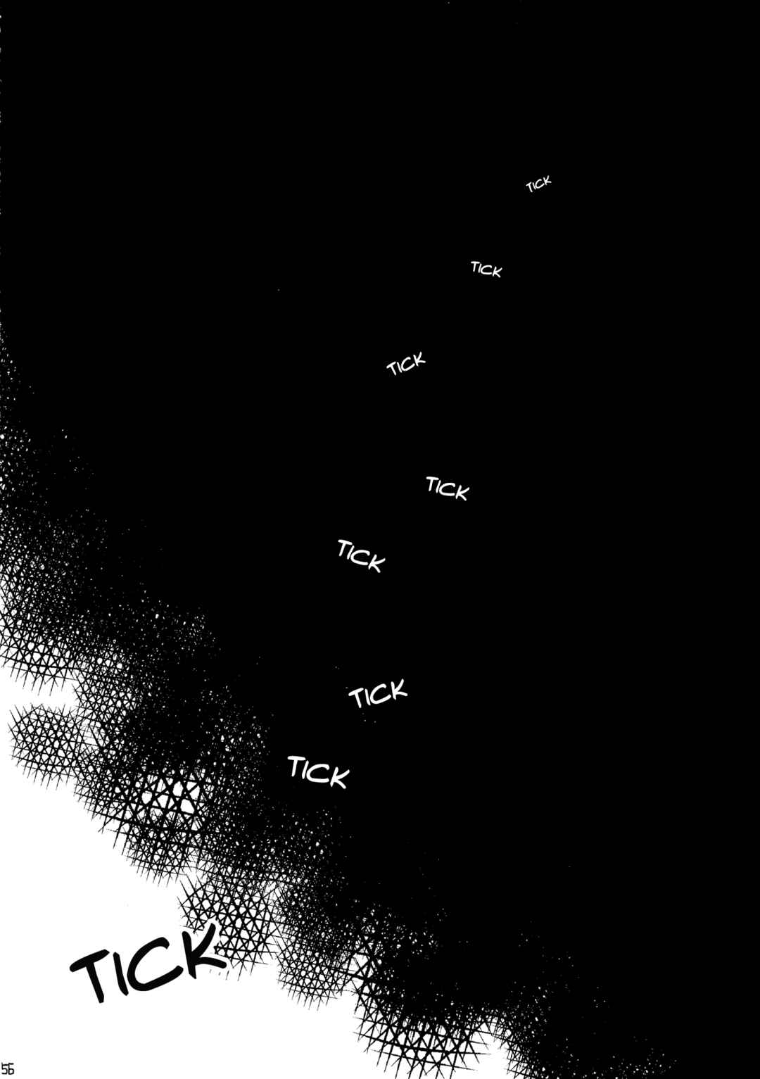 Page 54 Chapter Unknown_a794 Touhou - Moshi Kyou Watashi ga Shinda nara (Doujinshi)