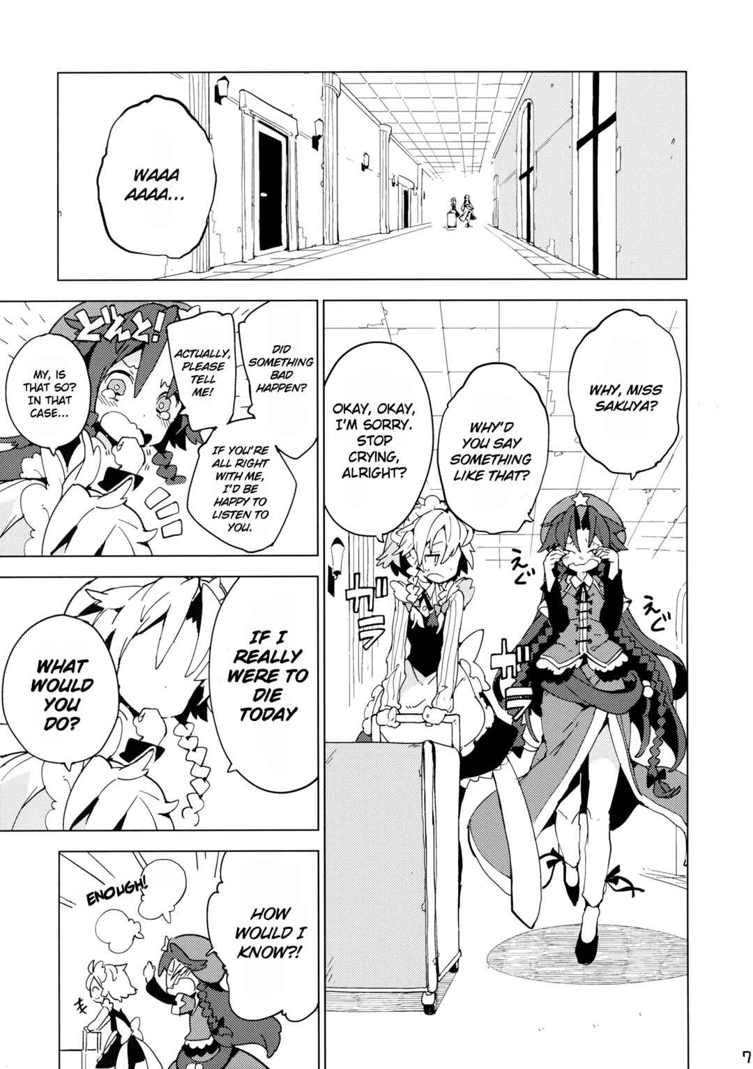 Page 6 Chapter Unknown_a794 Touhou - Moshi Kyou Watashi ga Shinda nara (Doujinshi)