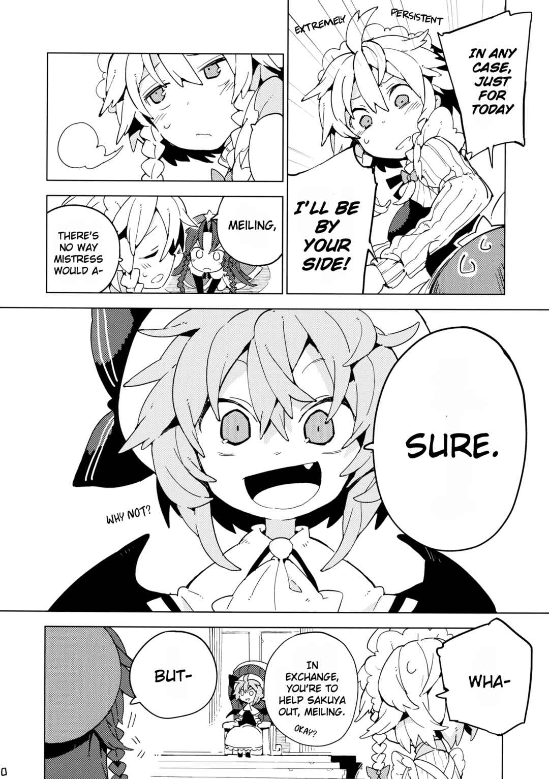 Page 9 Chapter Unknown_a794 Touhou - Moshi Kyou Watashi ga Shinda nara (Doujinshi)