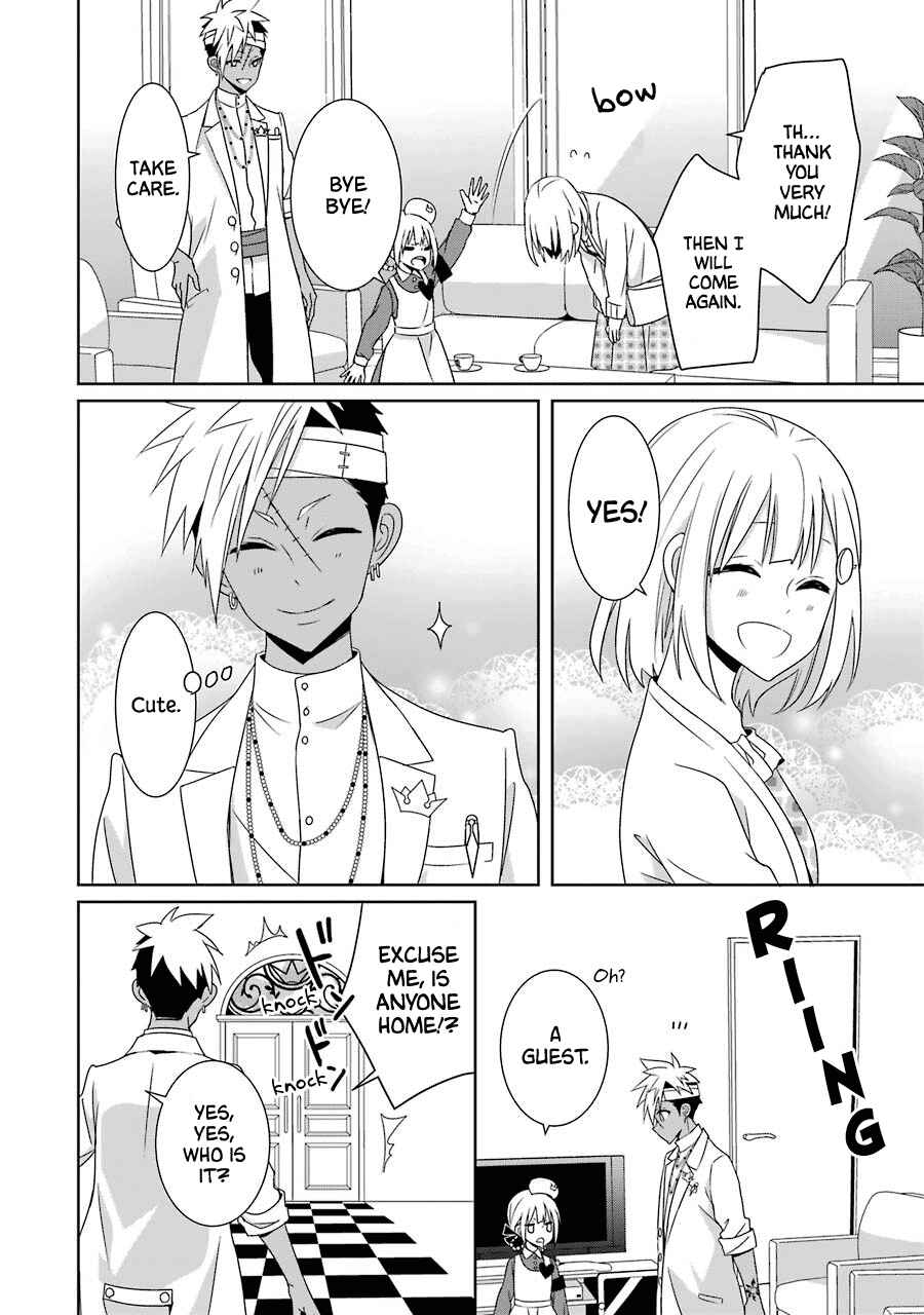 Page 12 Chapter 21 Hakui no Ousama