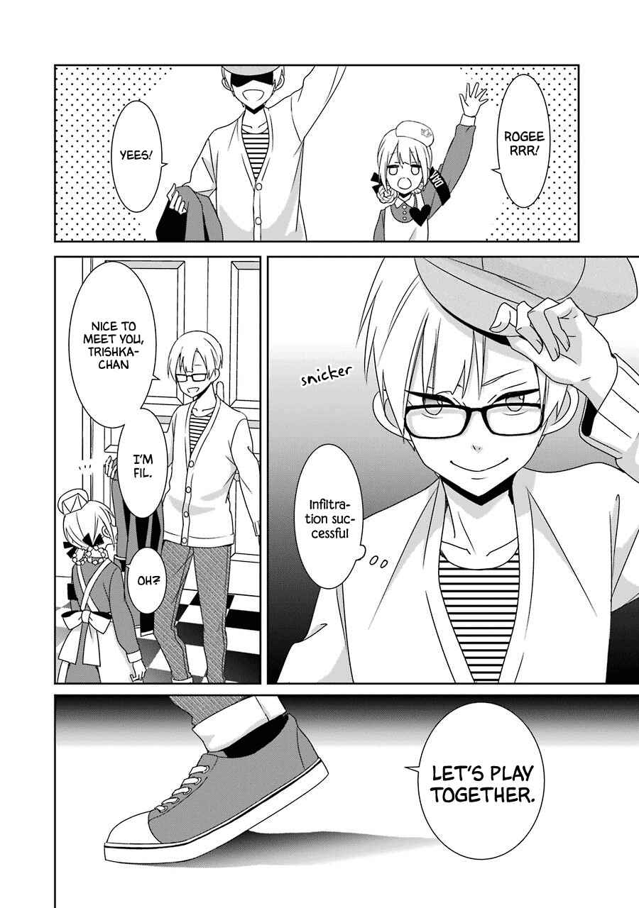 Page 14 Chapter 21 Hakui no Ousama