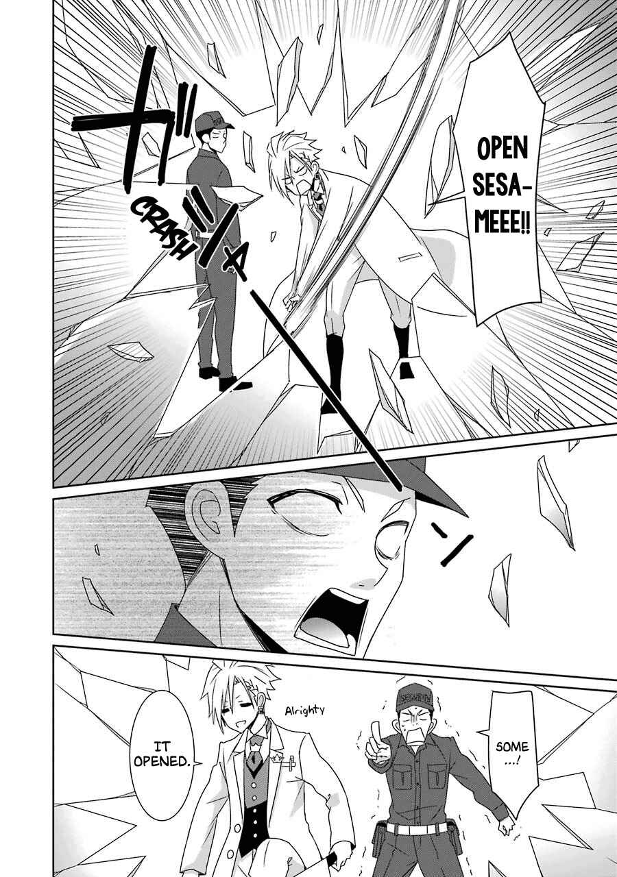 Page 18 Chapter 21 Hakui no Ousama