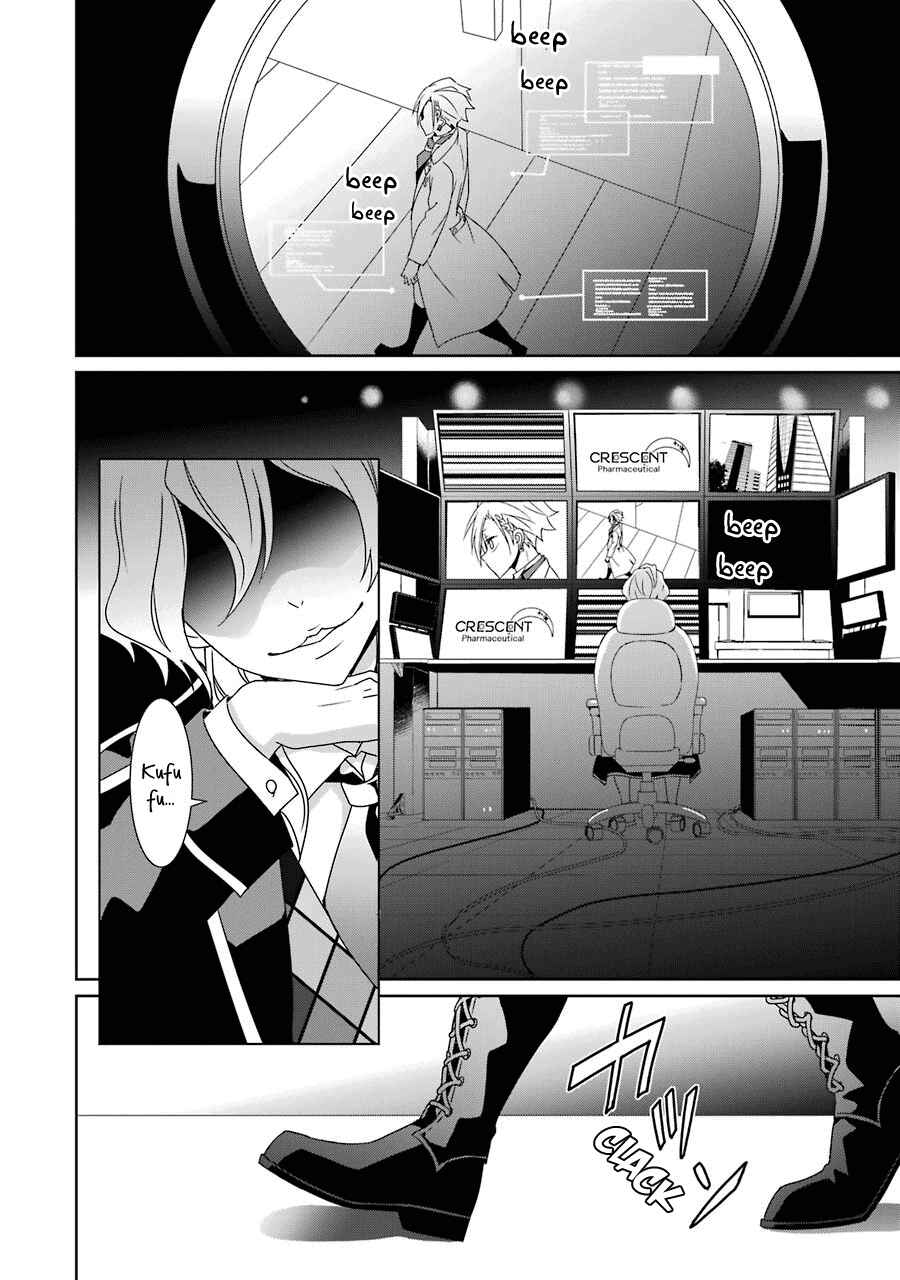 Page 20 Chapter 21 Hakui no Ousama