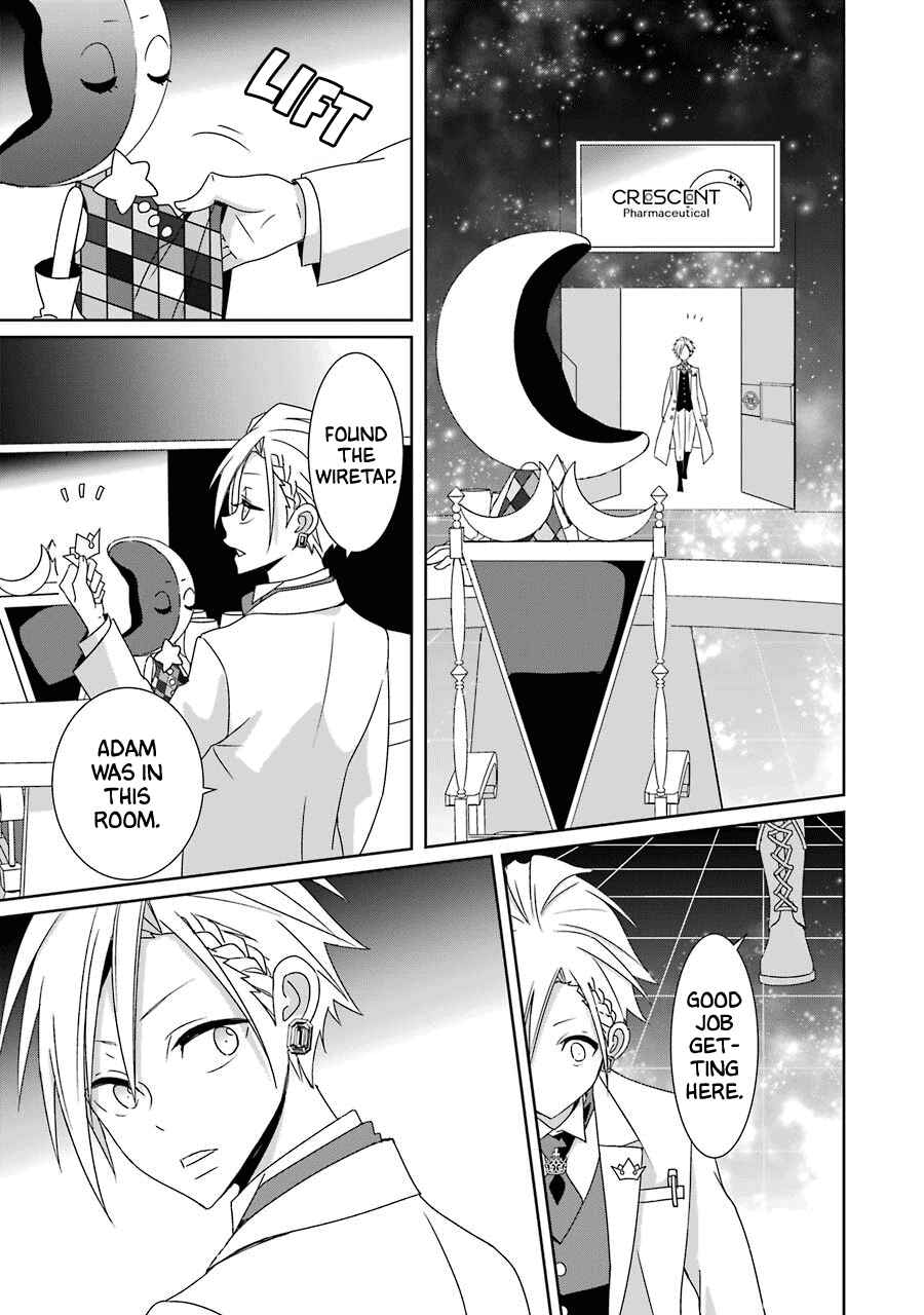 Page 21 Chapter 21 Hakui no Ousama