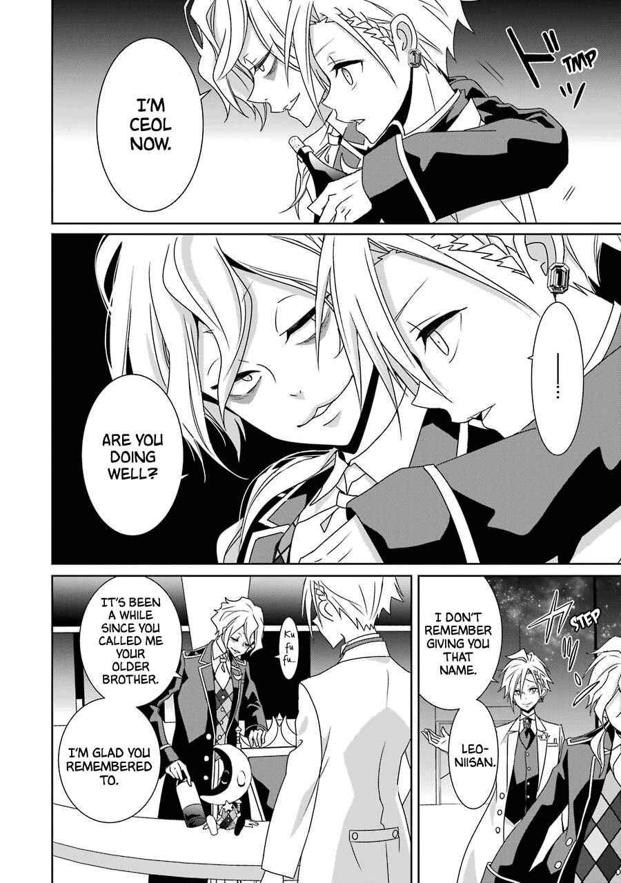 Page 24 Chapter 21 Hakui no Ousama