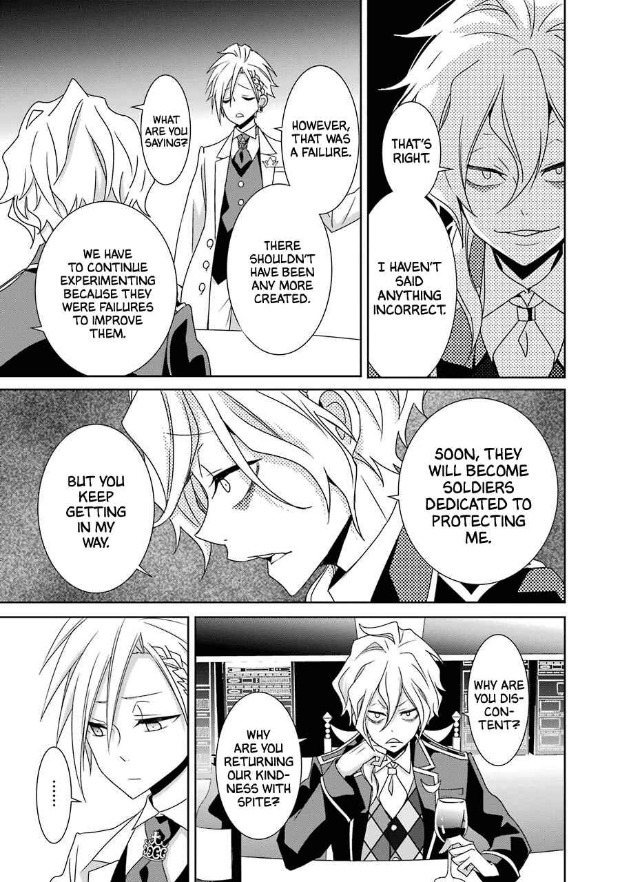 Page 27 Chapter 21 Hakui no Ousama